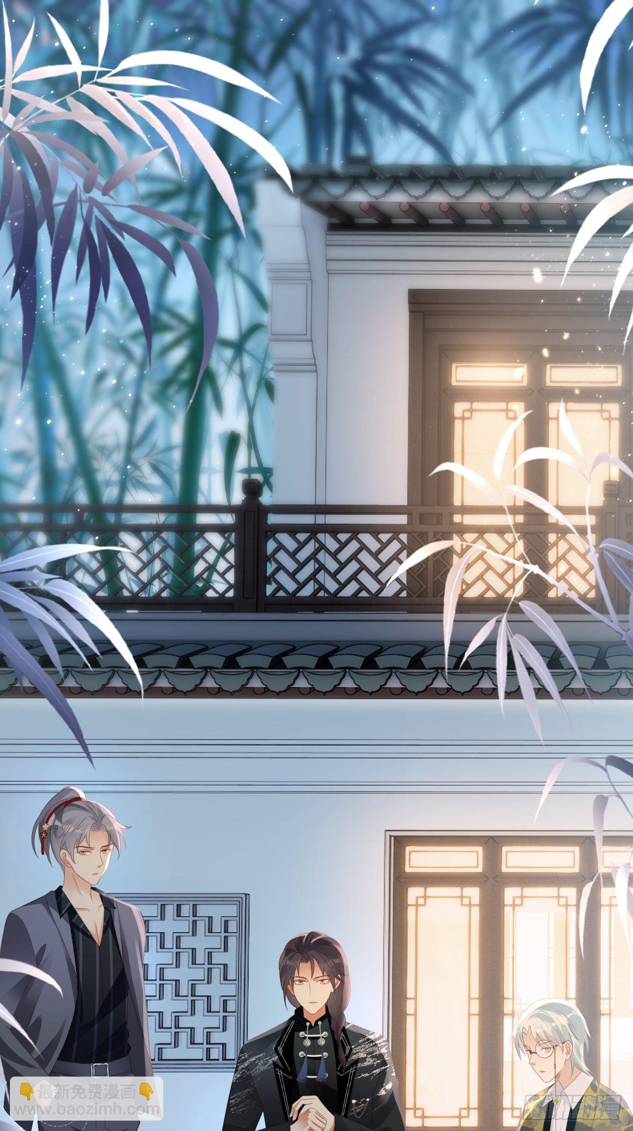 華燈異仕第一季 - 第19話：十三年前的往事(1/2) - 3