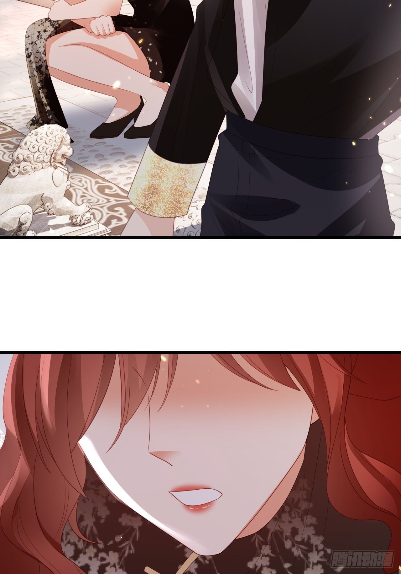 華燈異仕第一季 - 第19話：十三年前的往事(1/2) - 7