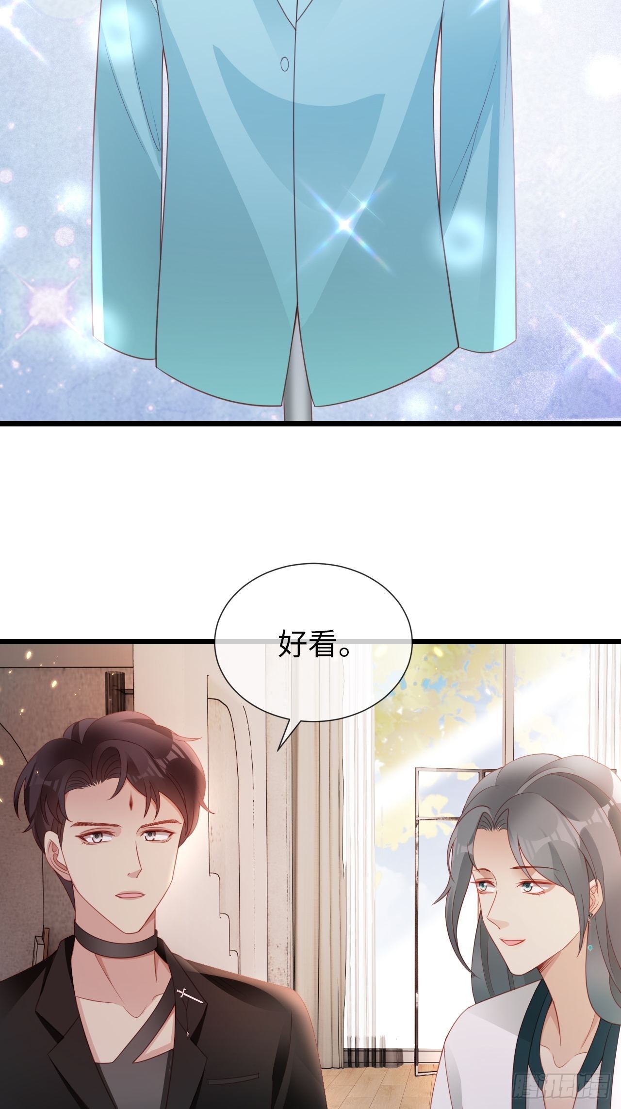 第21话：神秘的女性(1/2)-第24话