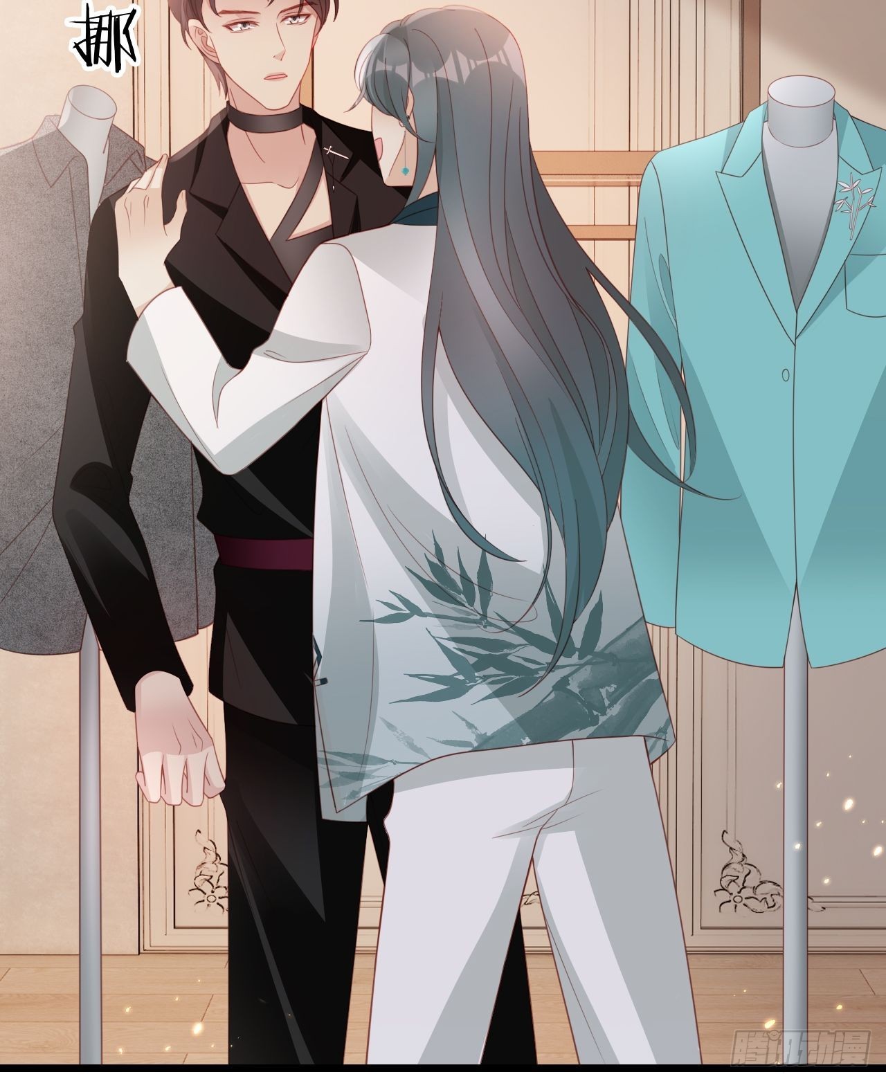 第21话：神秘的女性(1/2)-第24话