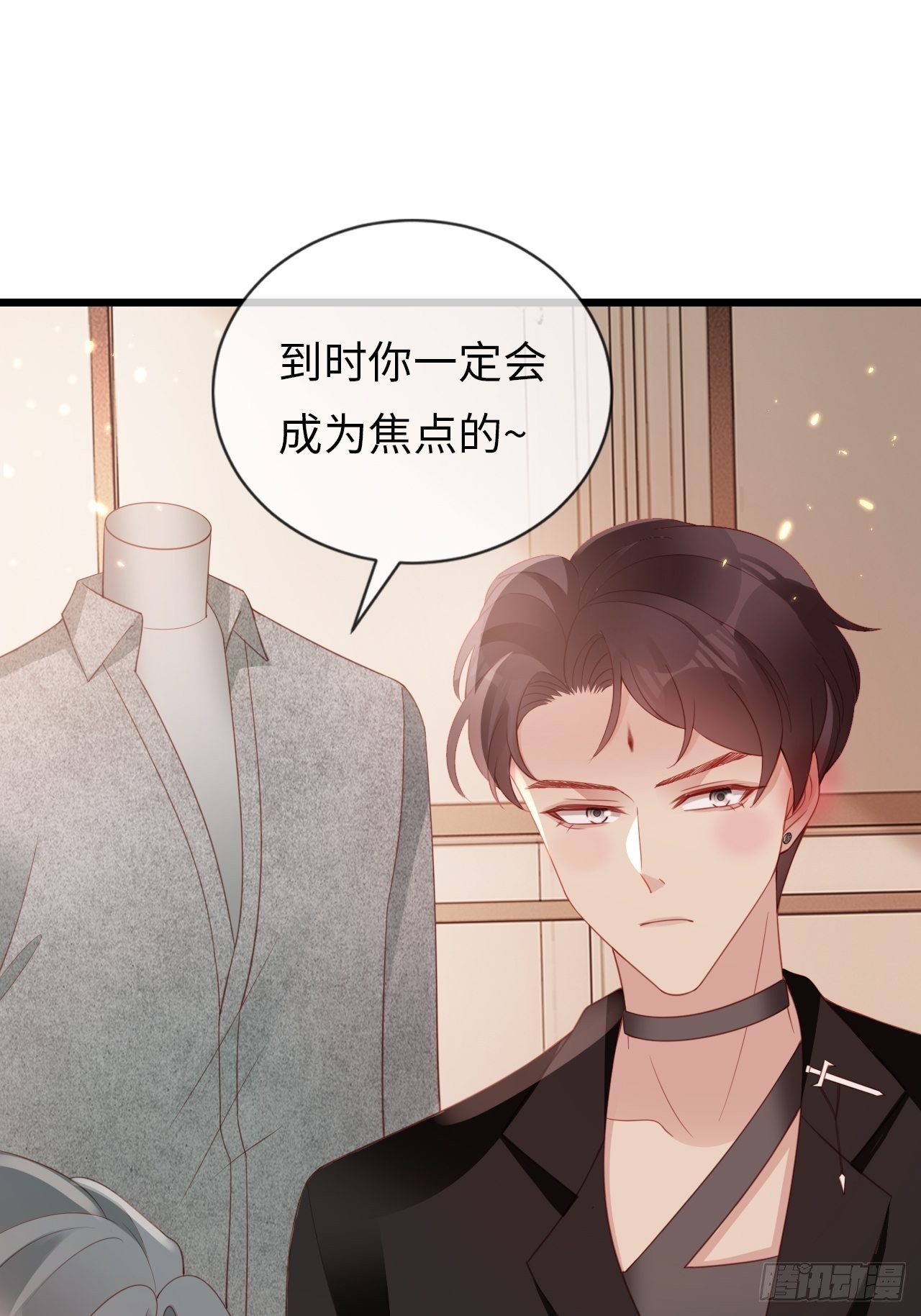 第21话：神秘的女性(1/2)-第24话