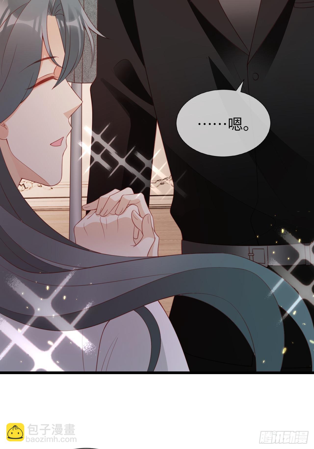 第21话：神秘的女性(1/2)-第24话