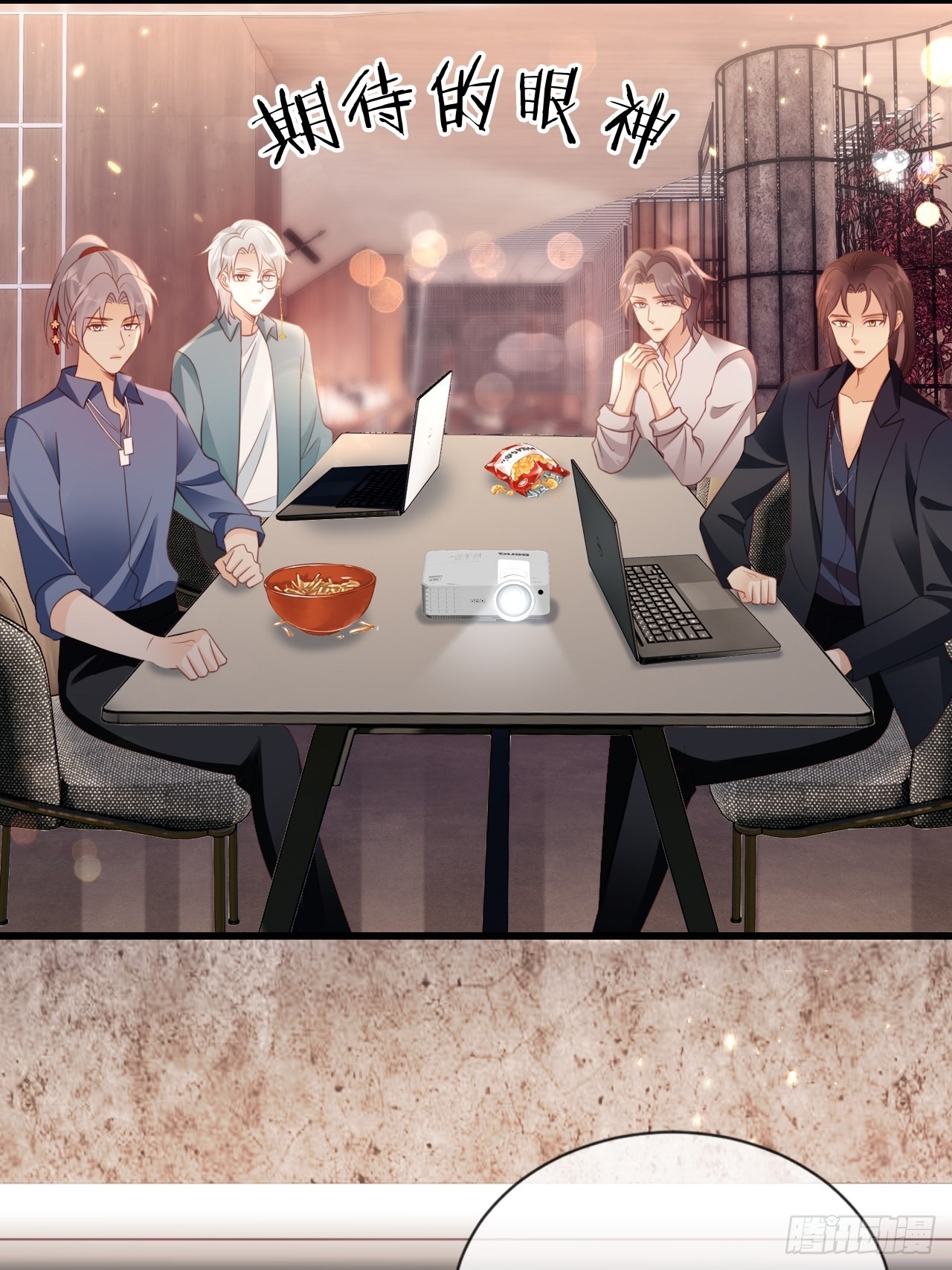 第21话：神秘的女性(1/2)-第24话