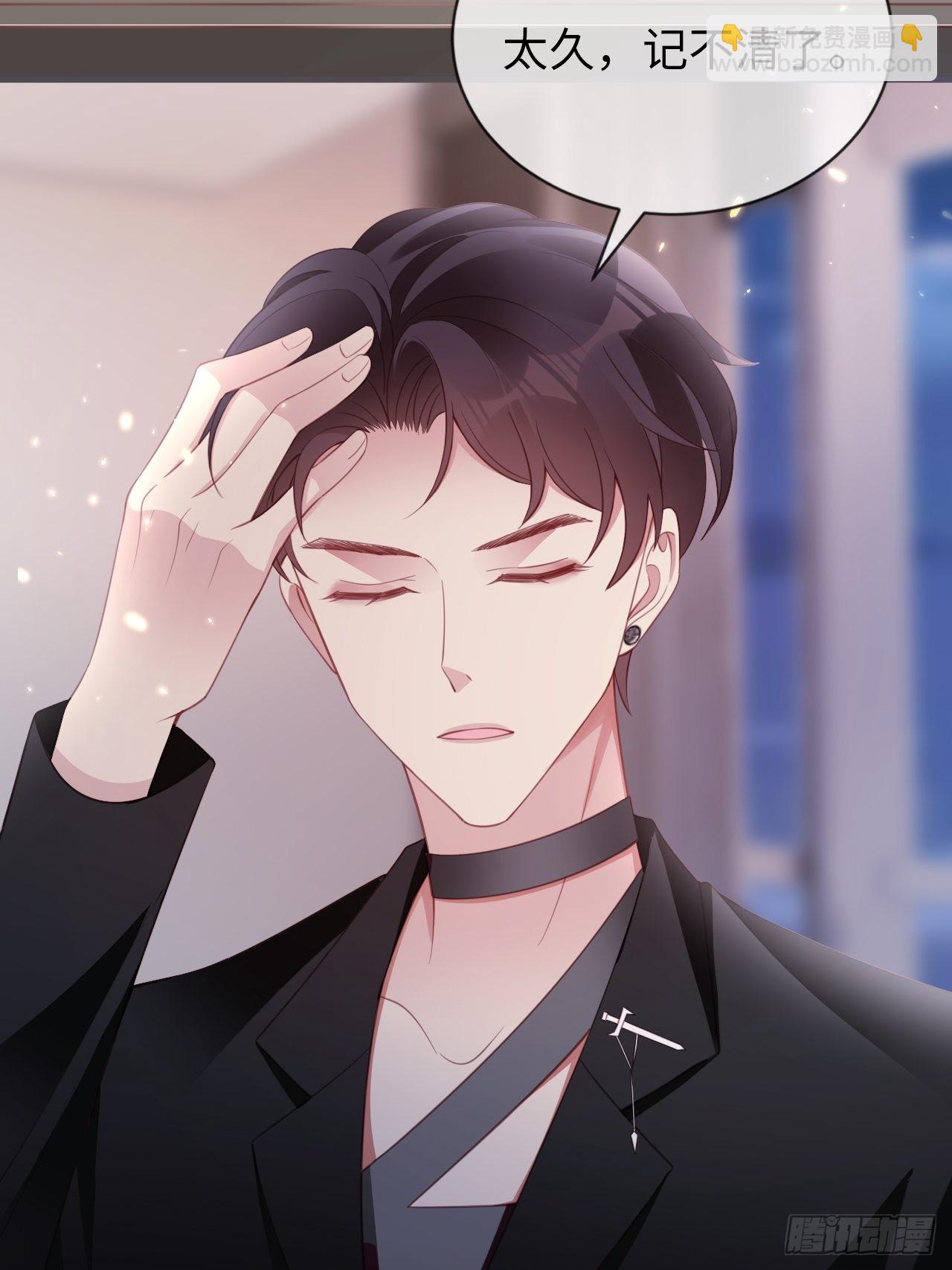 第21话：神秘的女性(1/2)-第24话