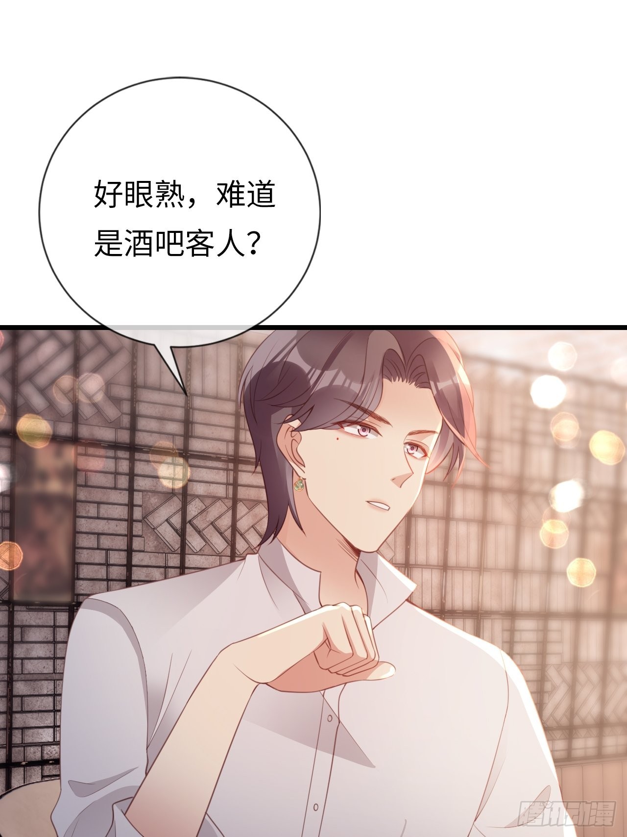 第21话：神秘的女性(1/2)-第24话