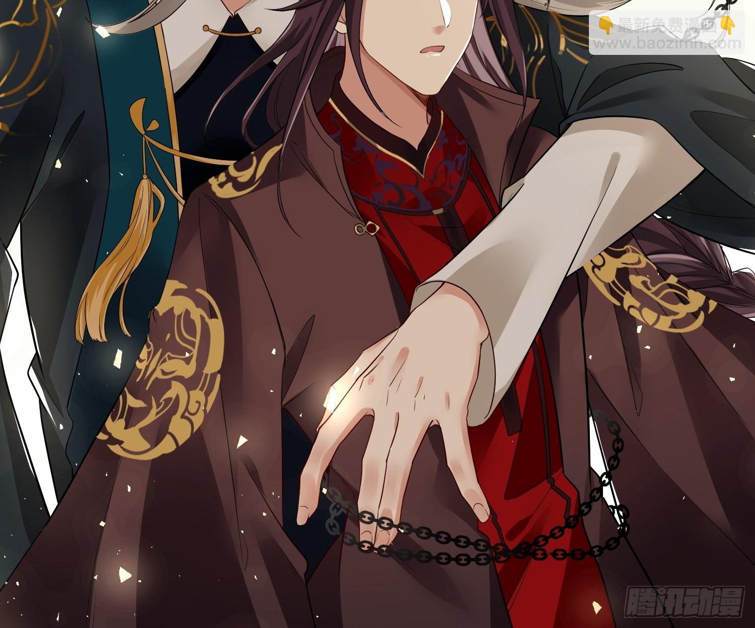 華燈異仕第一季 - 回憶篇（一）：河洛圖現 - 5