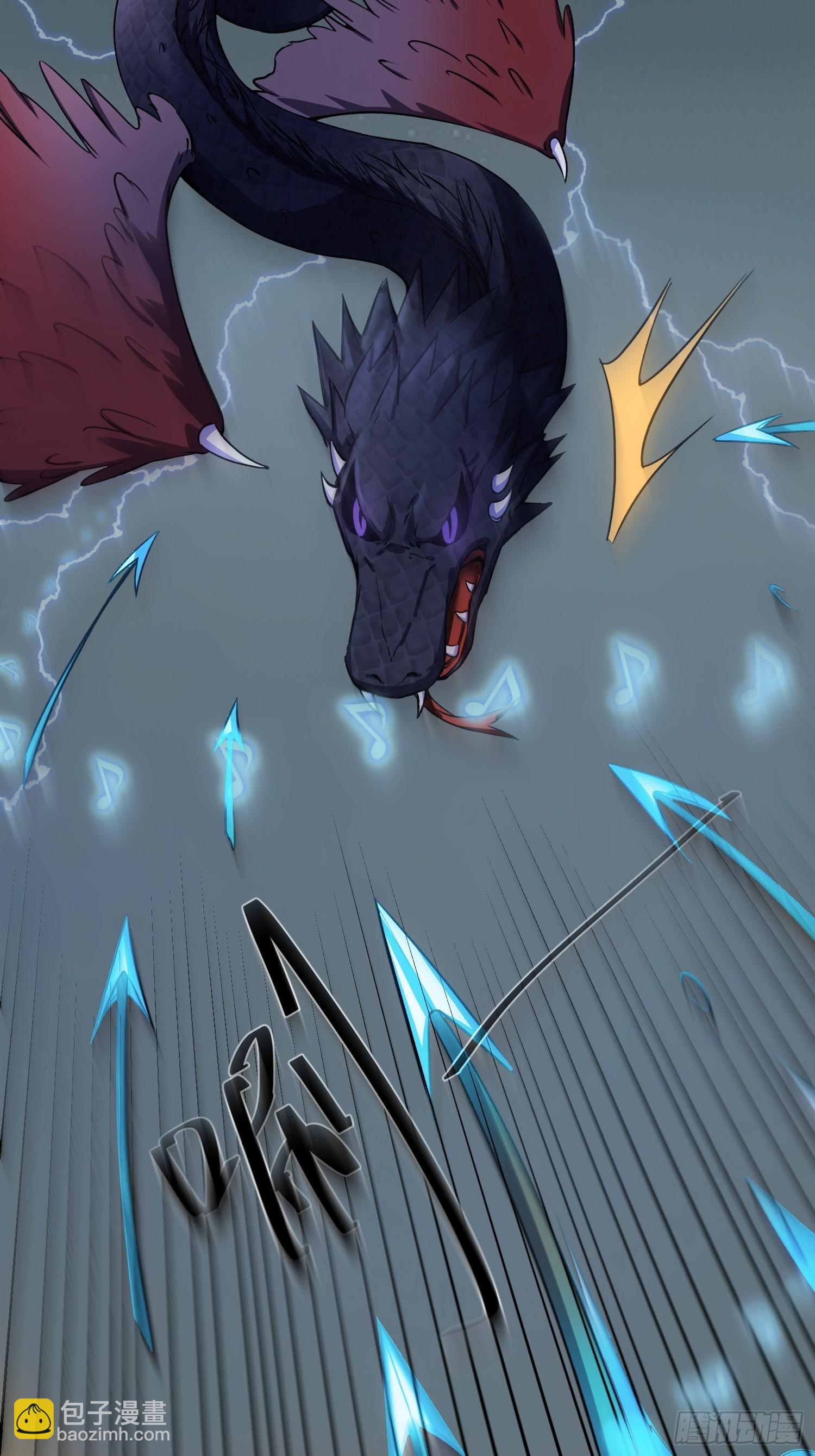 回忆篇（三）：滂沱大雨捻箫声-第28话