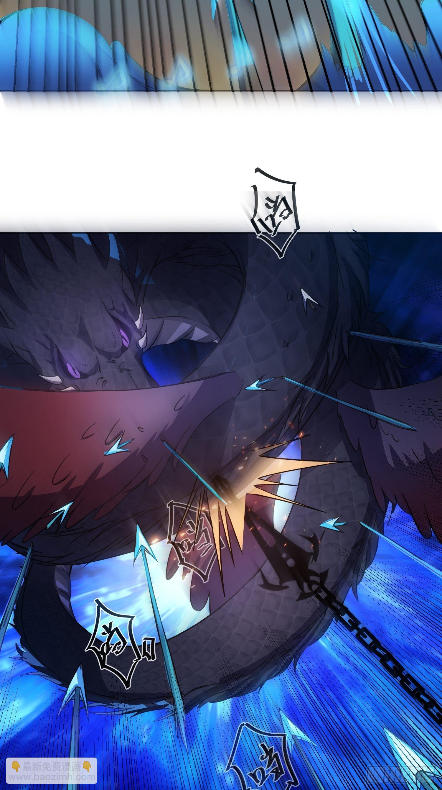 回忆篇（三）：滂沱大雨捻箫声-第28话