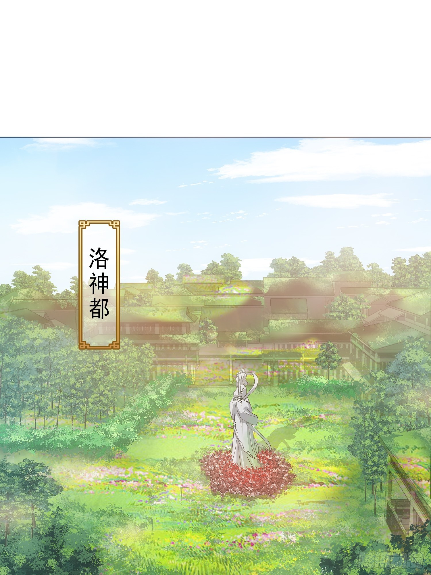 回忆篇（五）：暗藏玄机-第30话