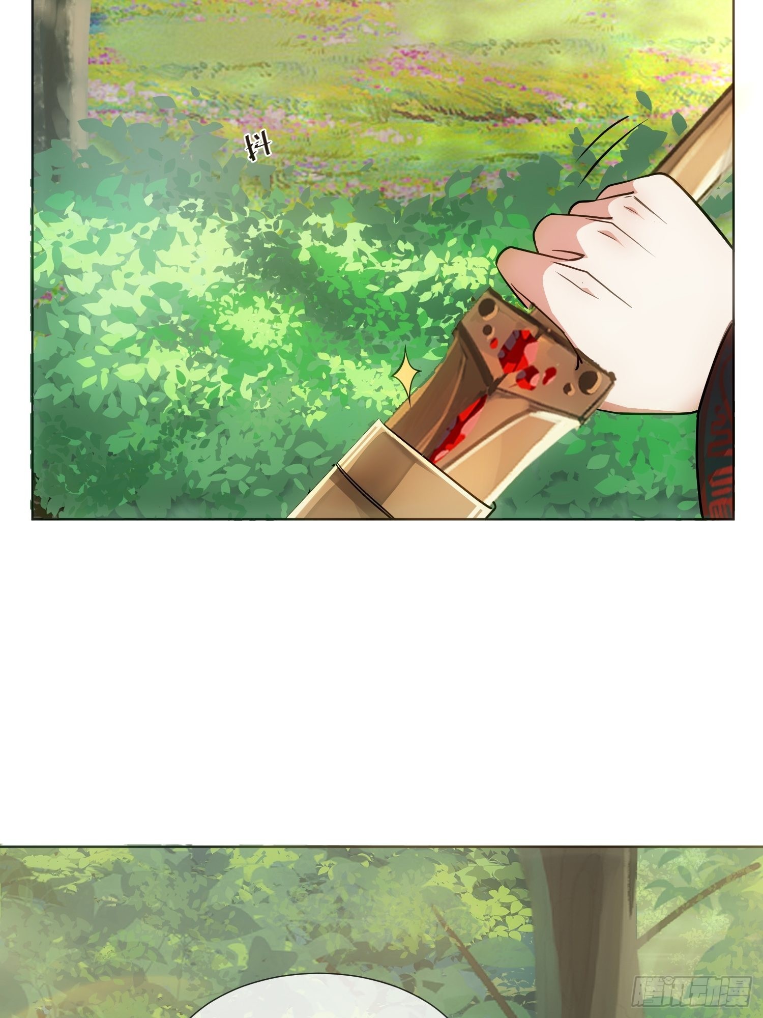 回忆篇（五）：暗藏玄机-第30话