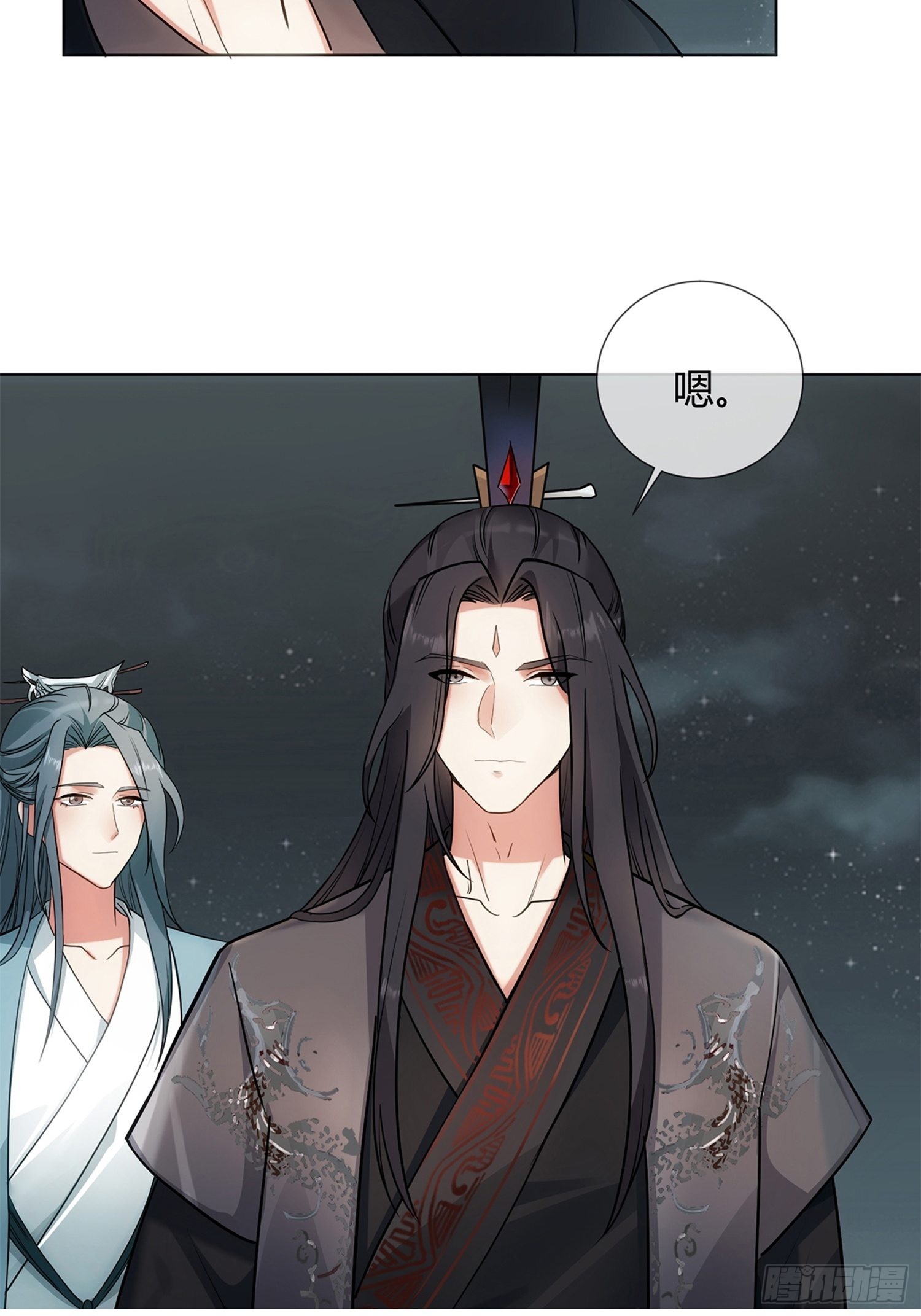 回忆篇（五）：暗藏玄机-第30话