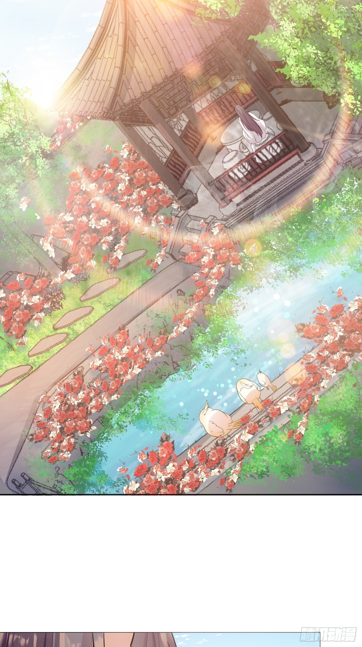 回忆篇（五）：暗藏玄机-第30话