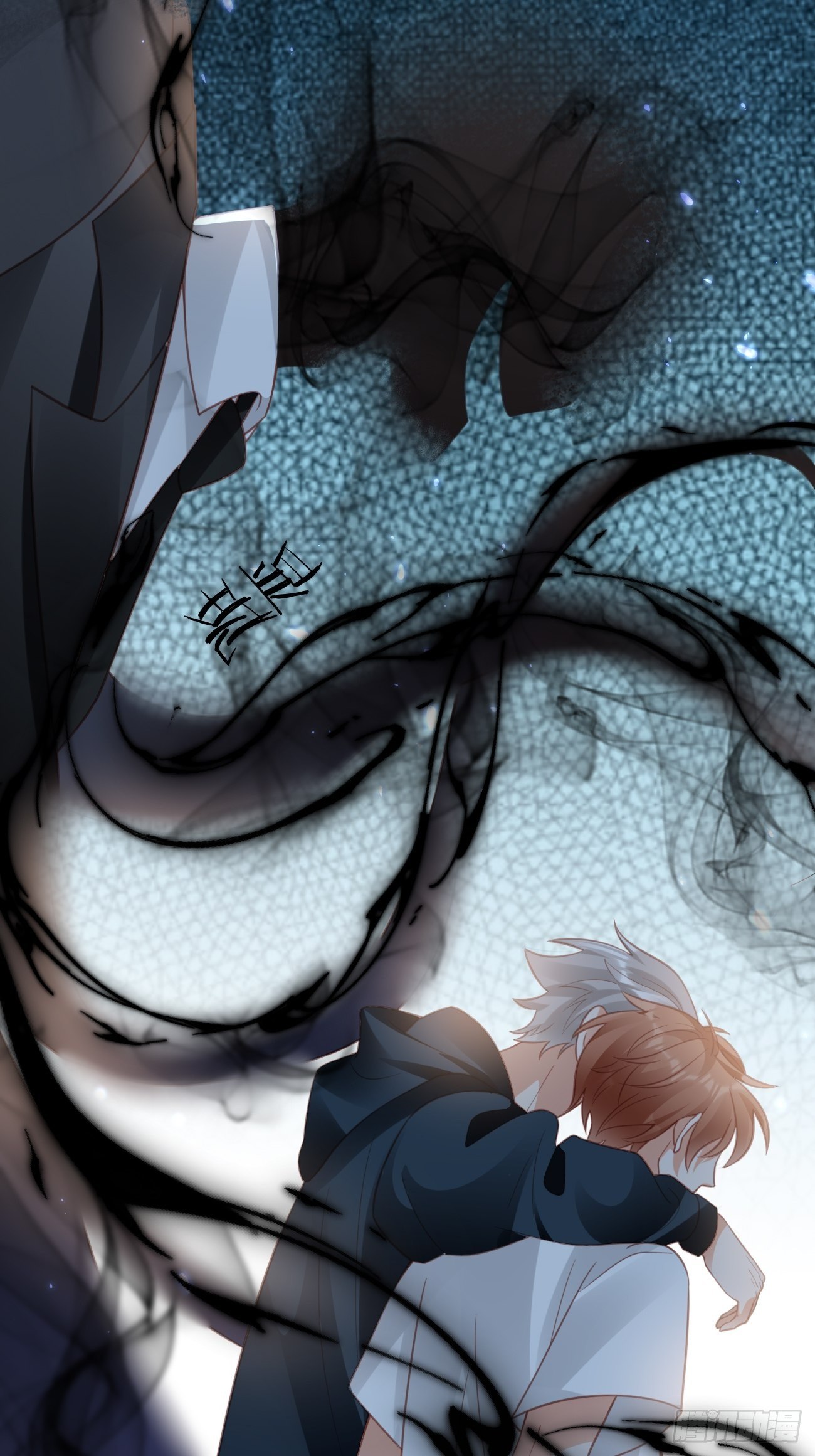 第2话：我绝对没有误会(1/2)-第4话