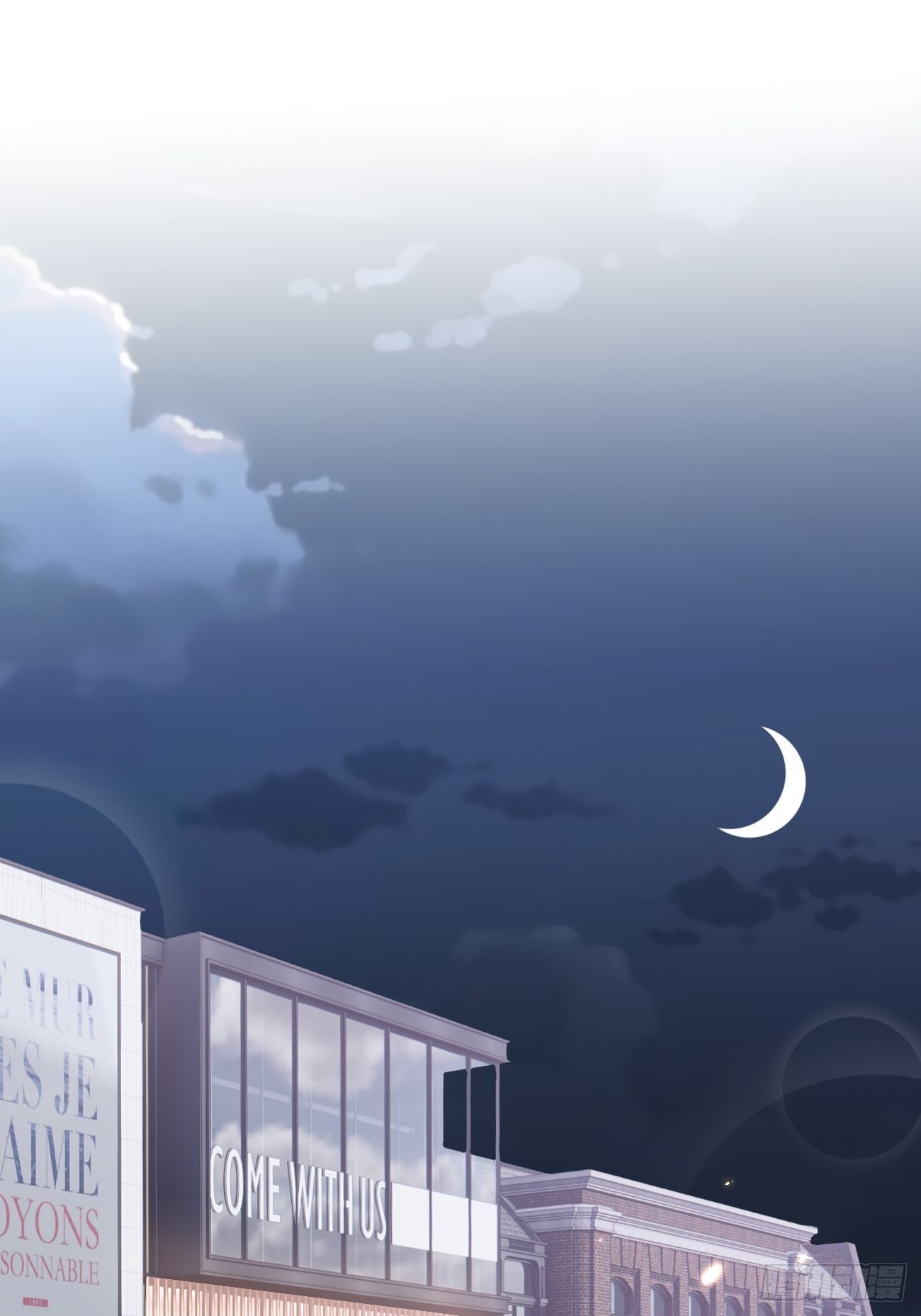 第2话：我绝对没有误会(1/2)-第4话