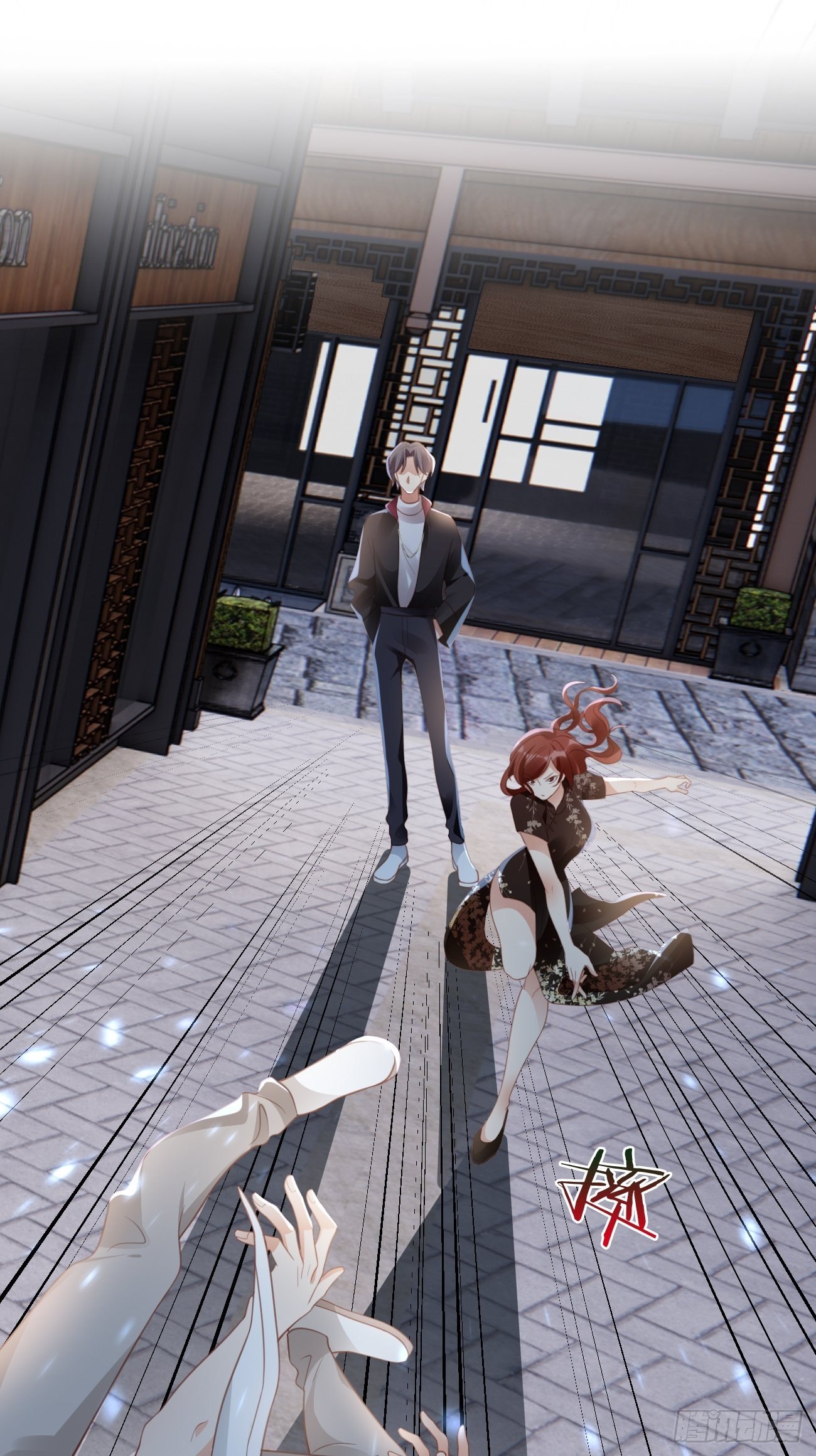 第2话：我绝对没有误会(1/2)-第4话