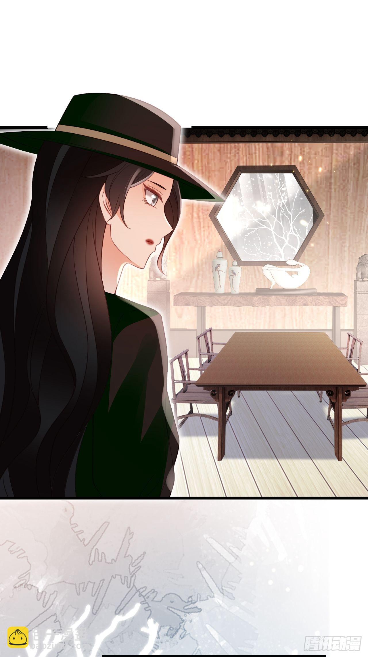 第24话：异常的阿茹娜(1/2)-第32话