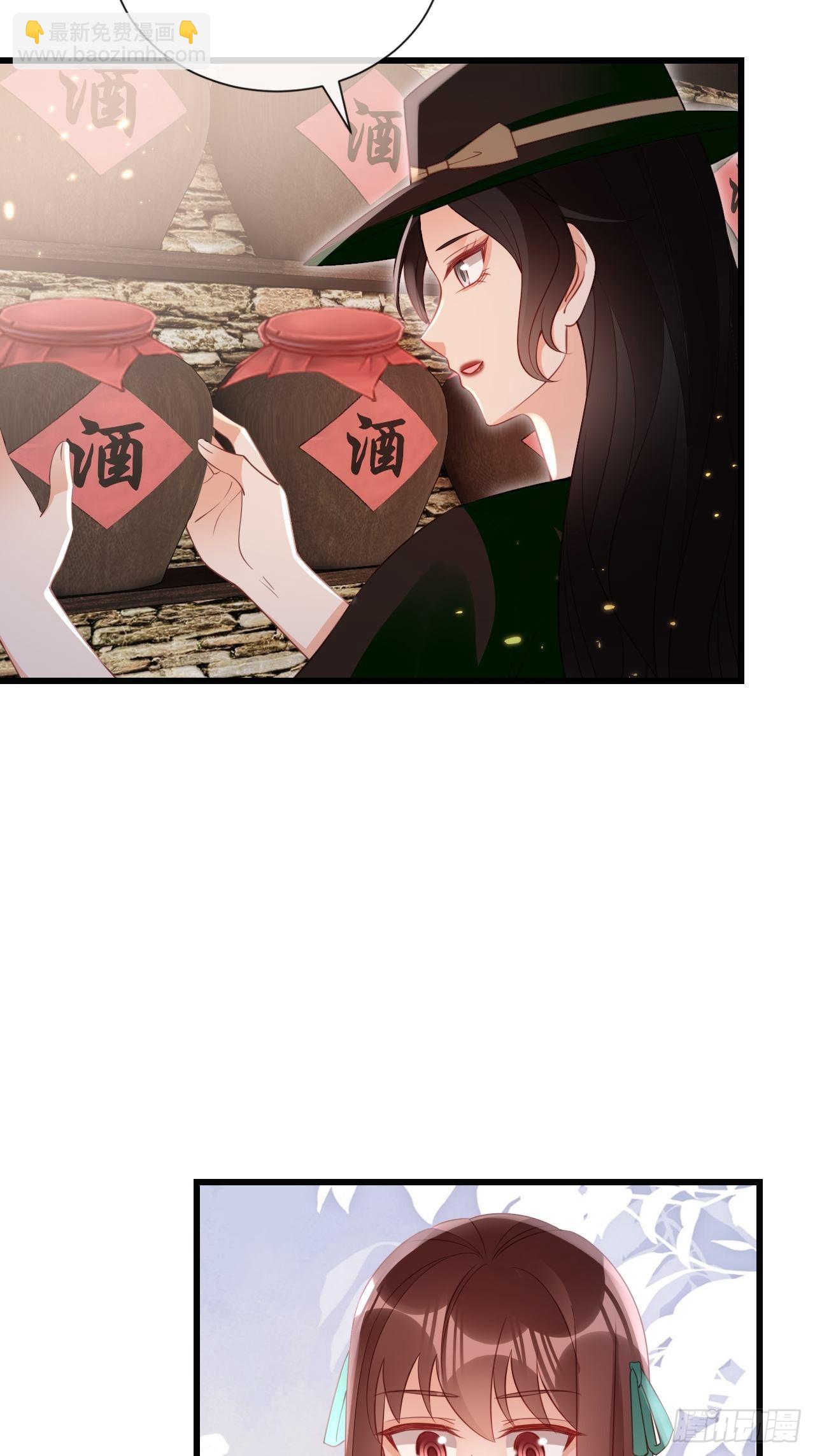 第24话：异常的阿茹娜(1/2)-第32话