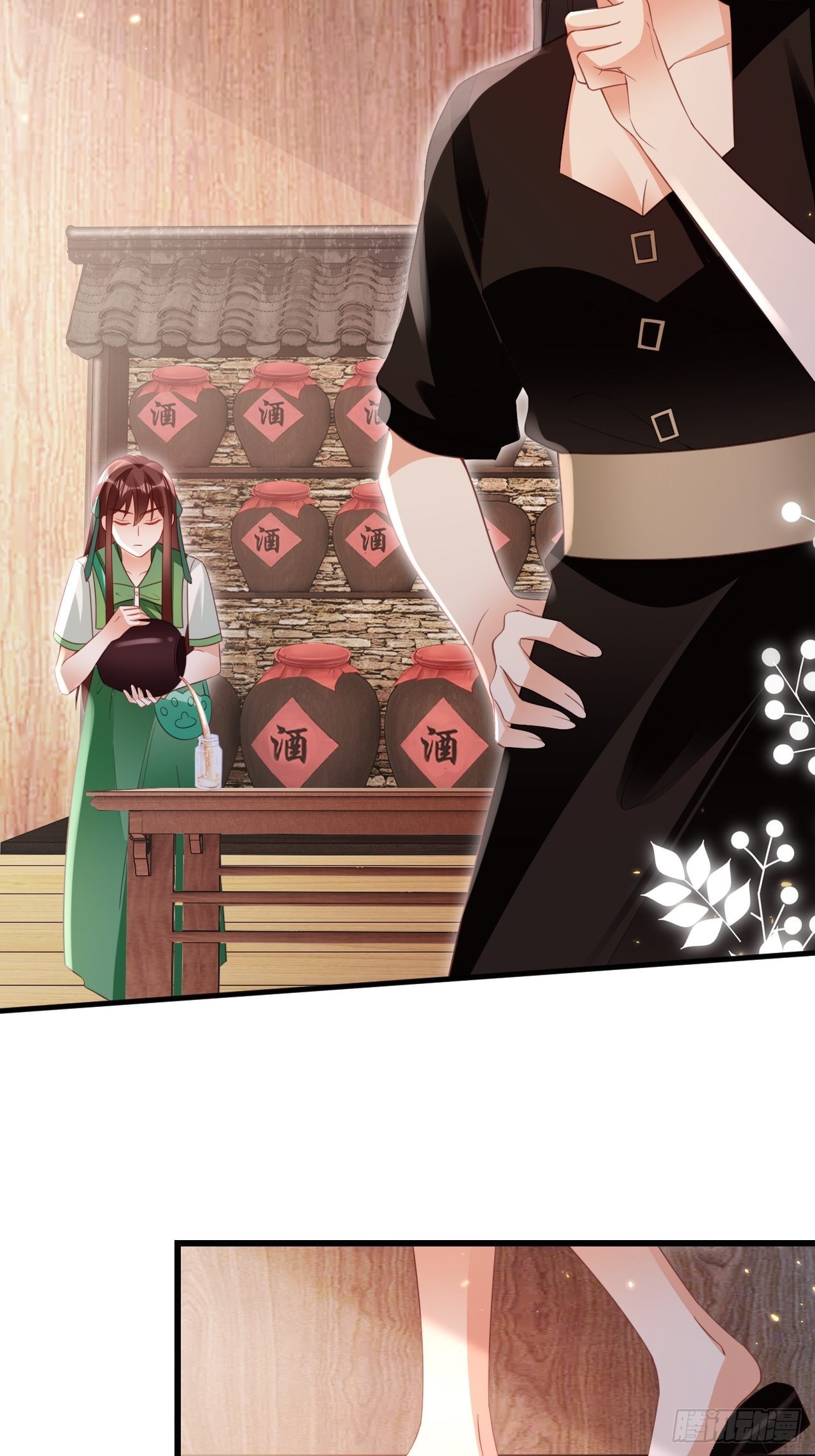 第24话：异常的阿茹娜(1/2)-第32话