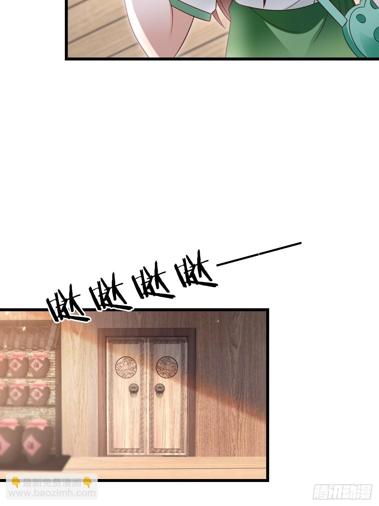 第24话：异常的阿茹娜(1/2)-第32话