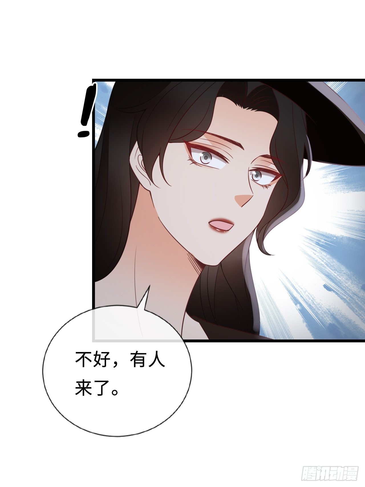 第24话：异常的阿茹娜(1/2)-第32话