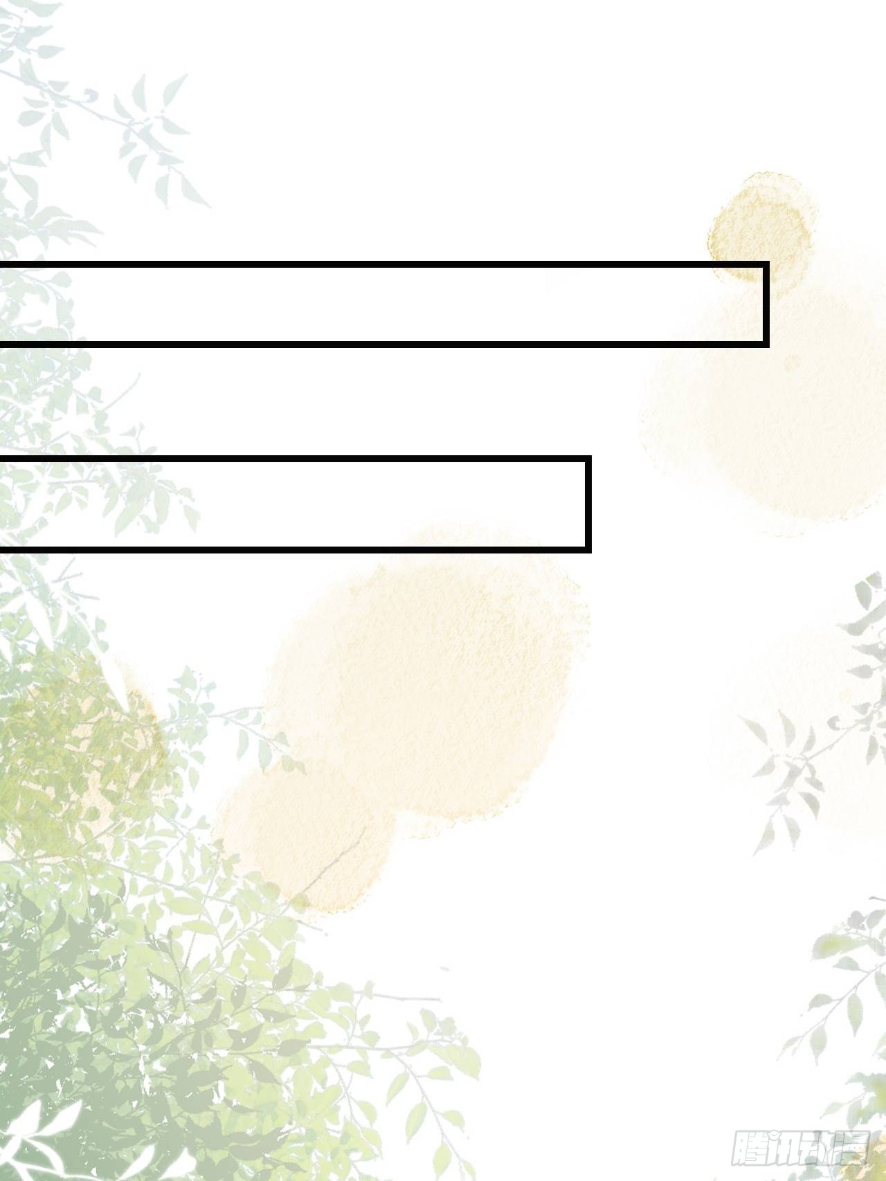 第24话：异常的阿茹娜(1/2)-第32话