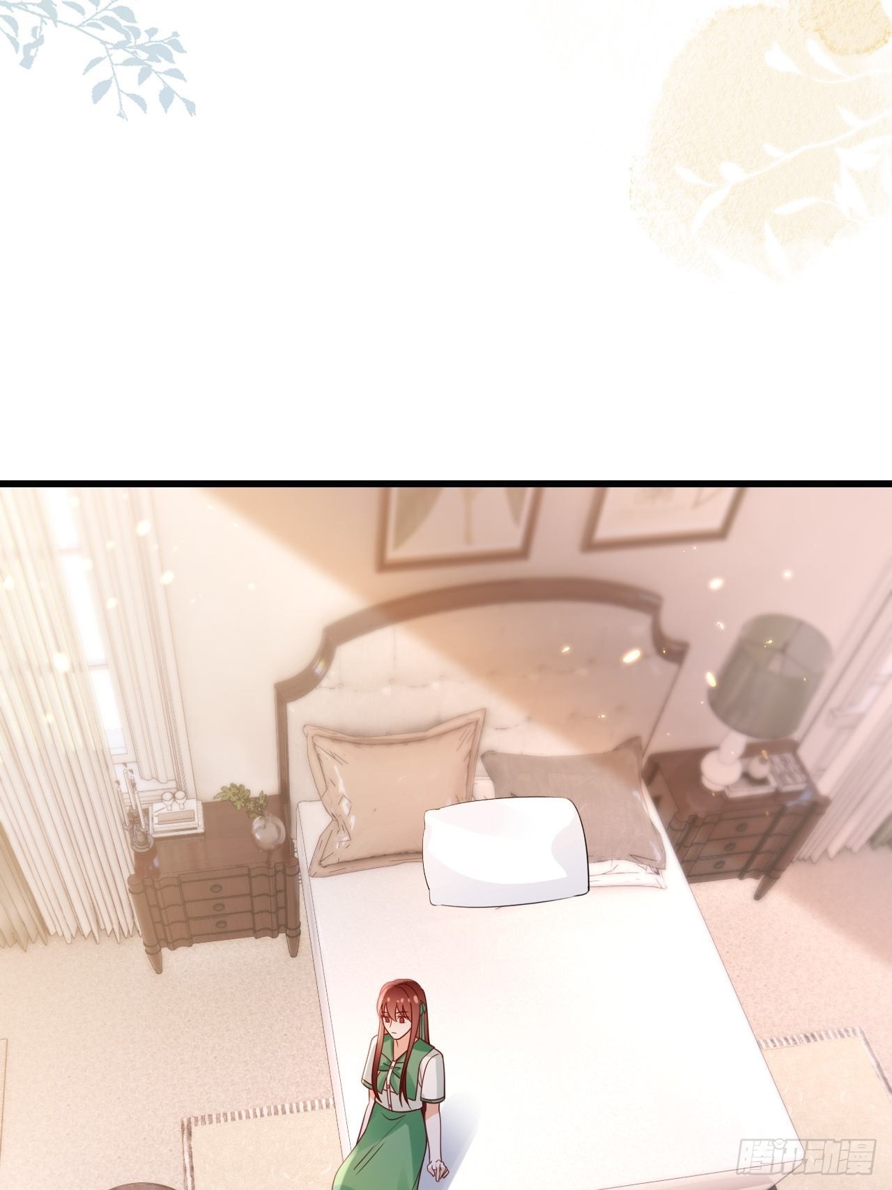 第24话：异常的阿茹娜(1/2)-第32话