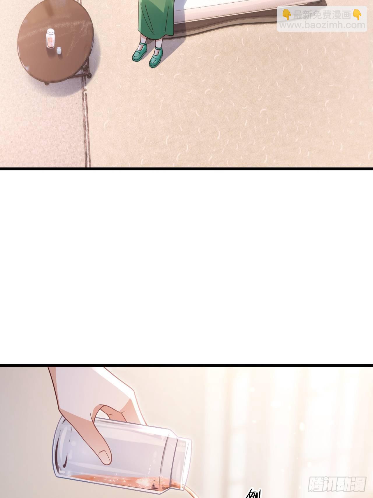 第24话：异常的阿茹娜(1/2)-第32话