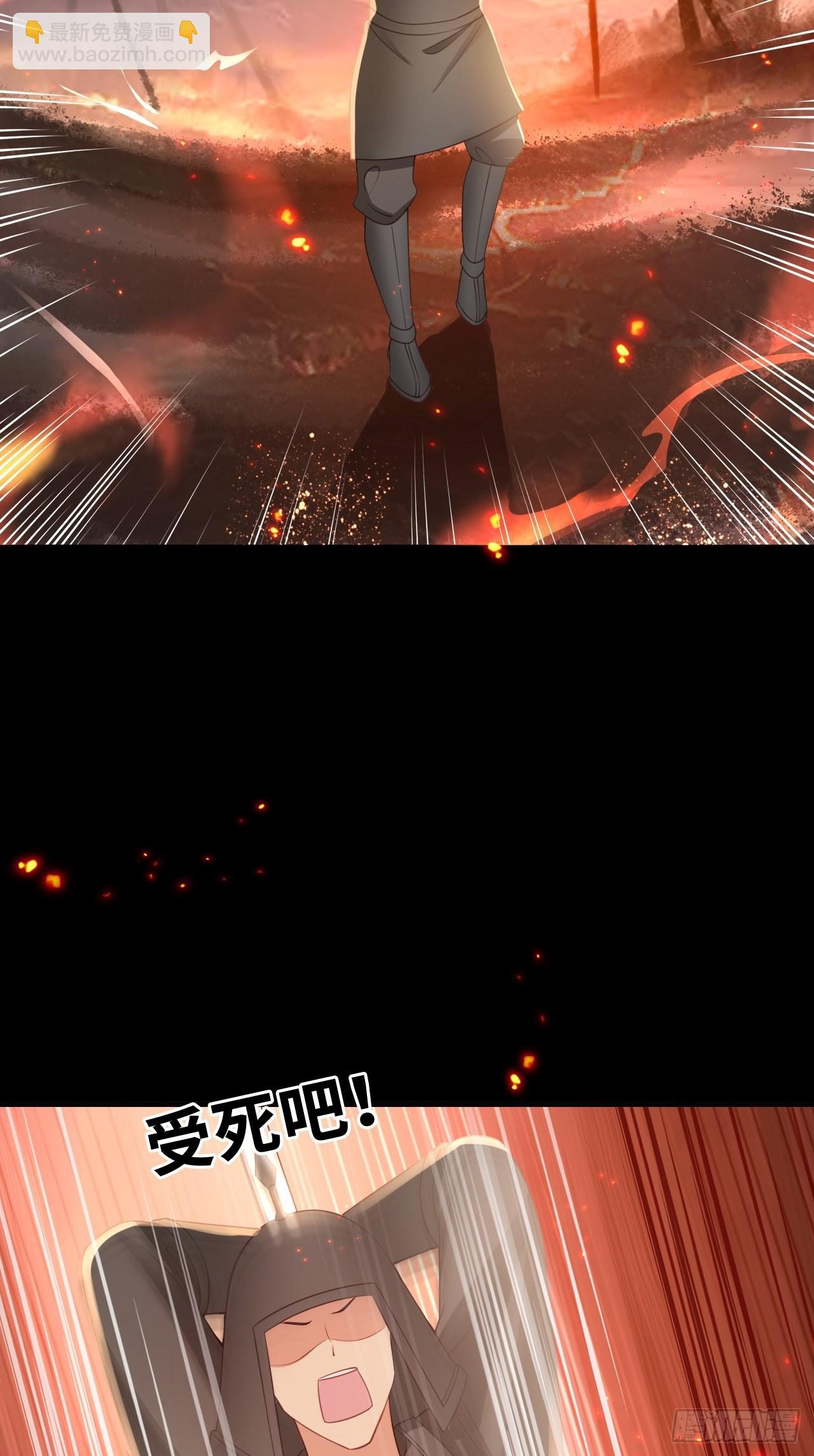 第24话：异常的阿茹娜(1/2)-第32话