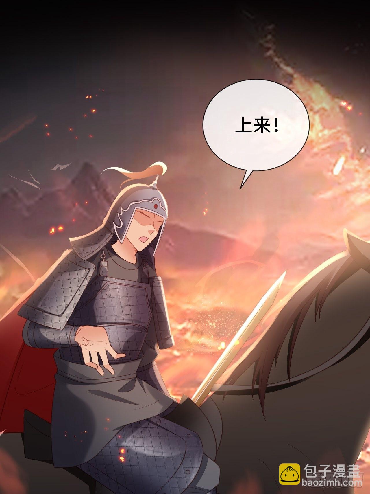 第24话：异常的阿茹娜(1/2)-第32话