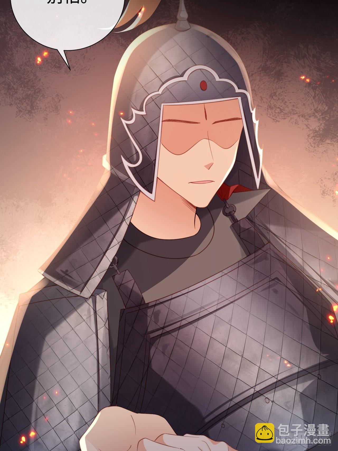 第24话：异常的阿茹娜(1/2)-第32话