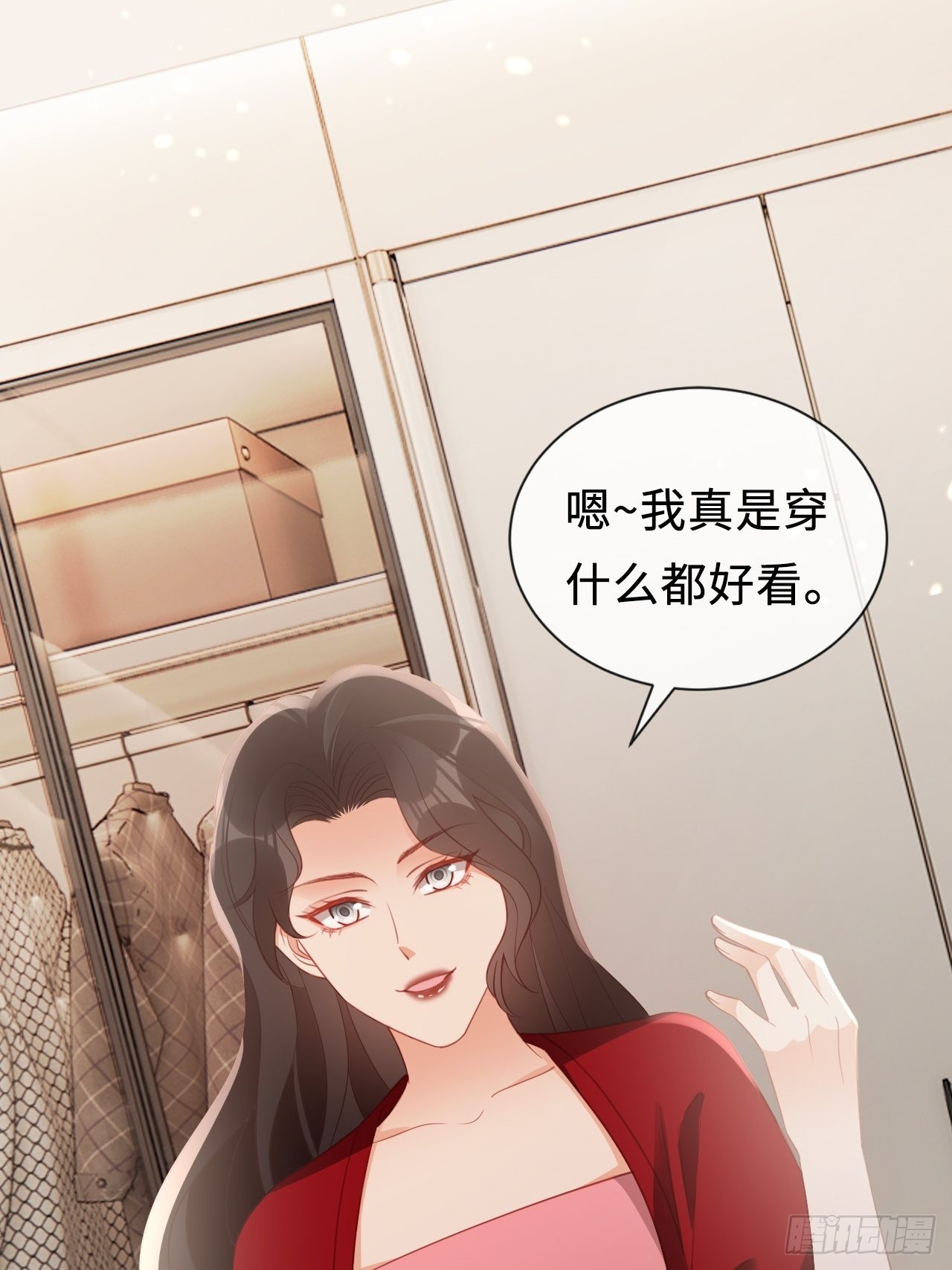 第24话：异常的阿茹娜(1/2)-第32话