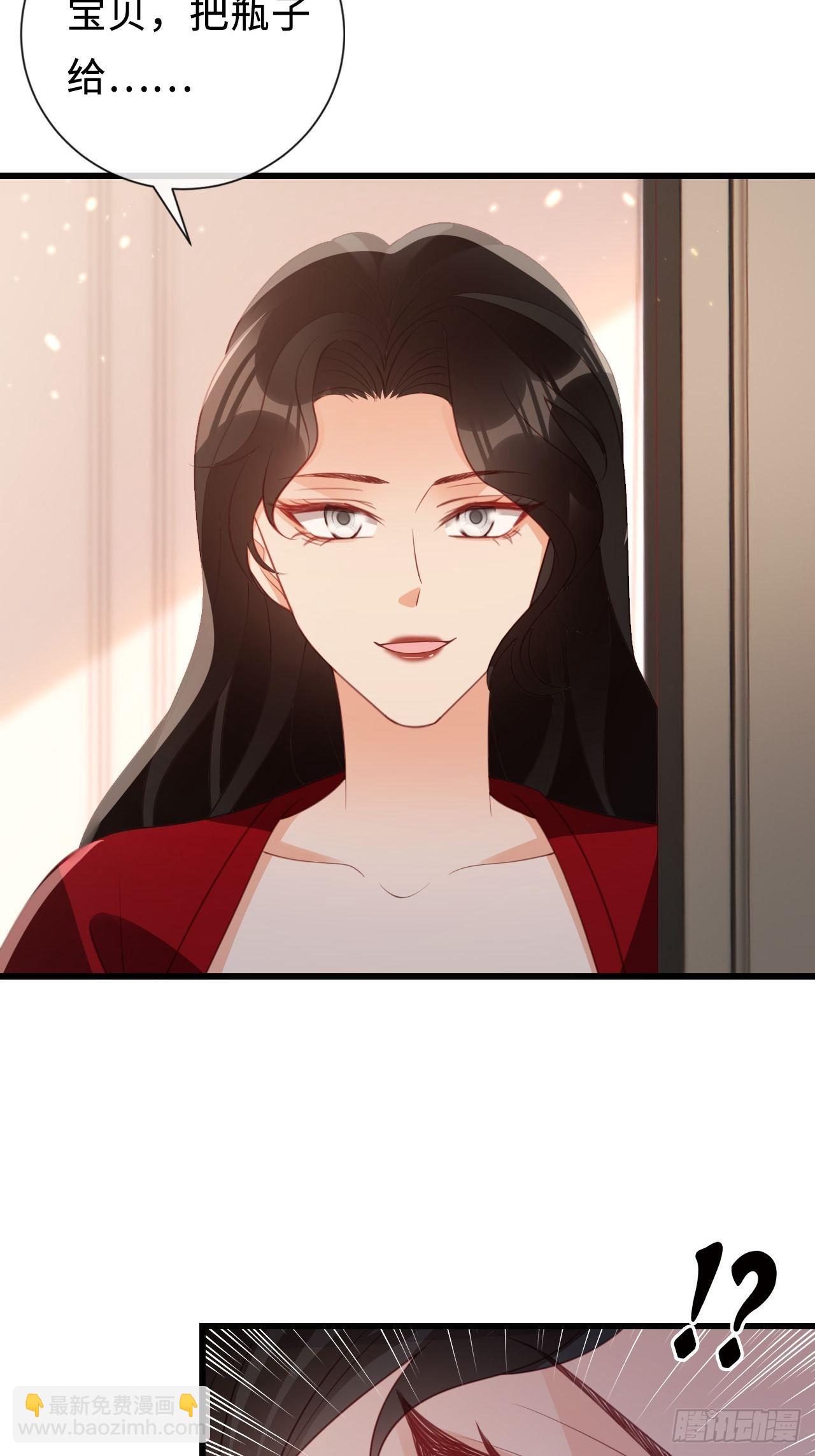 第24话：异常的阿茹娜(1/2)-第32话