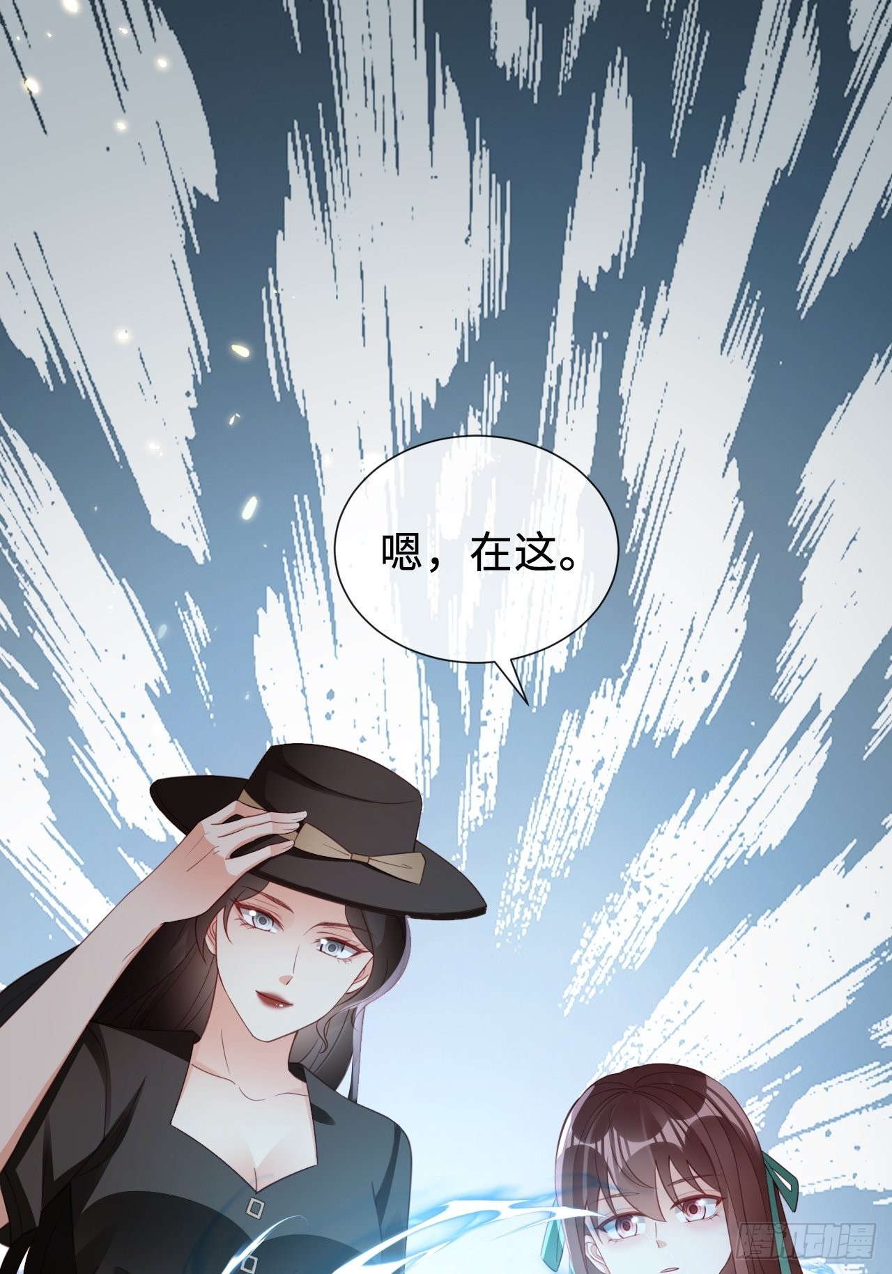 第24话：异常的阿茹娜(1/2)-第32话