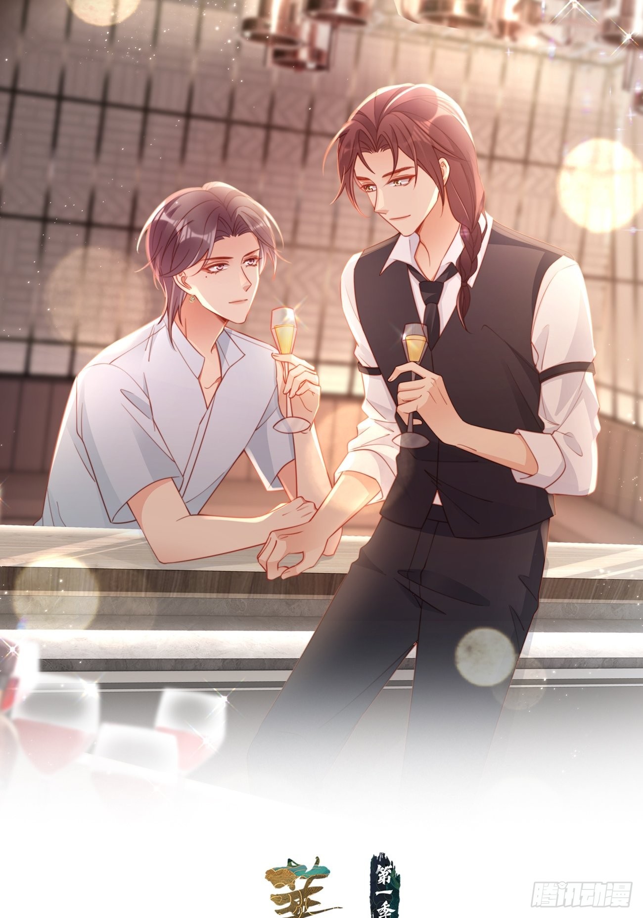 第26话：又有人动了手脚？(1/2)-第34话