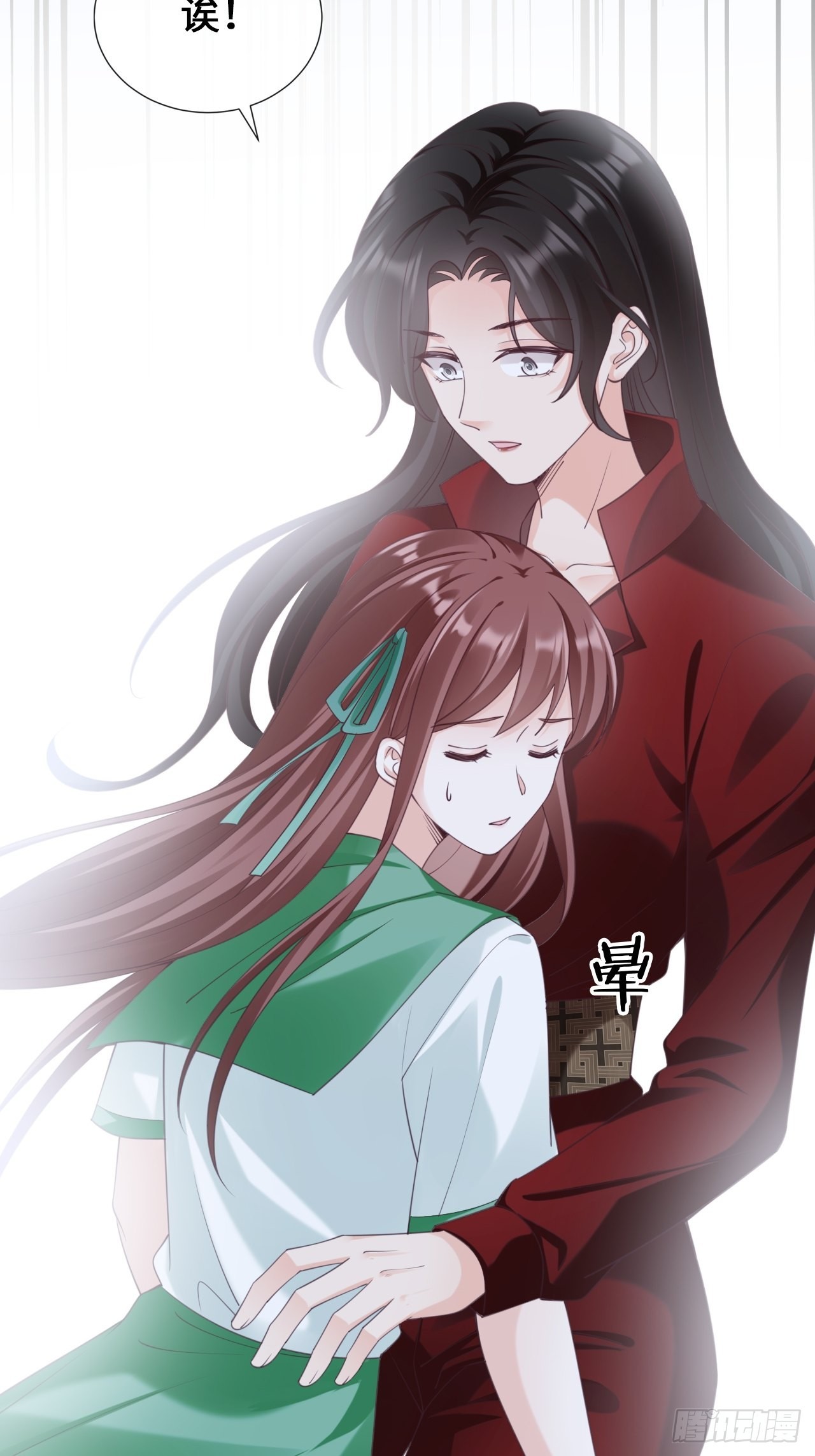 第26话：又有人动了手脚？(1/2)-第34话