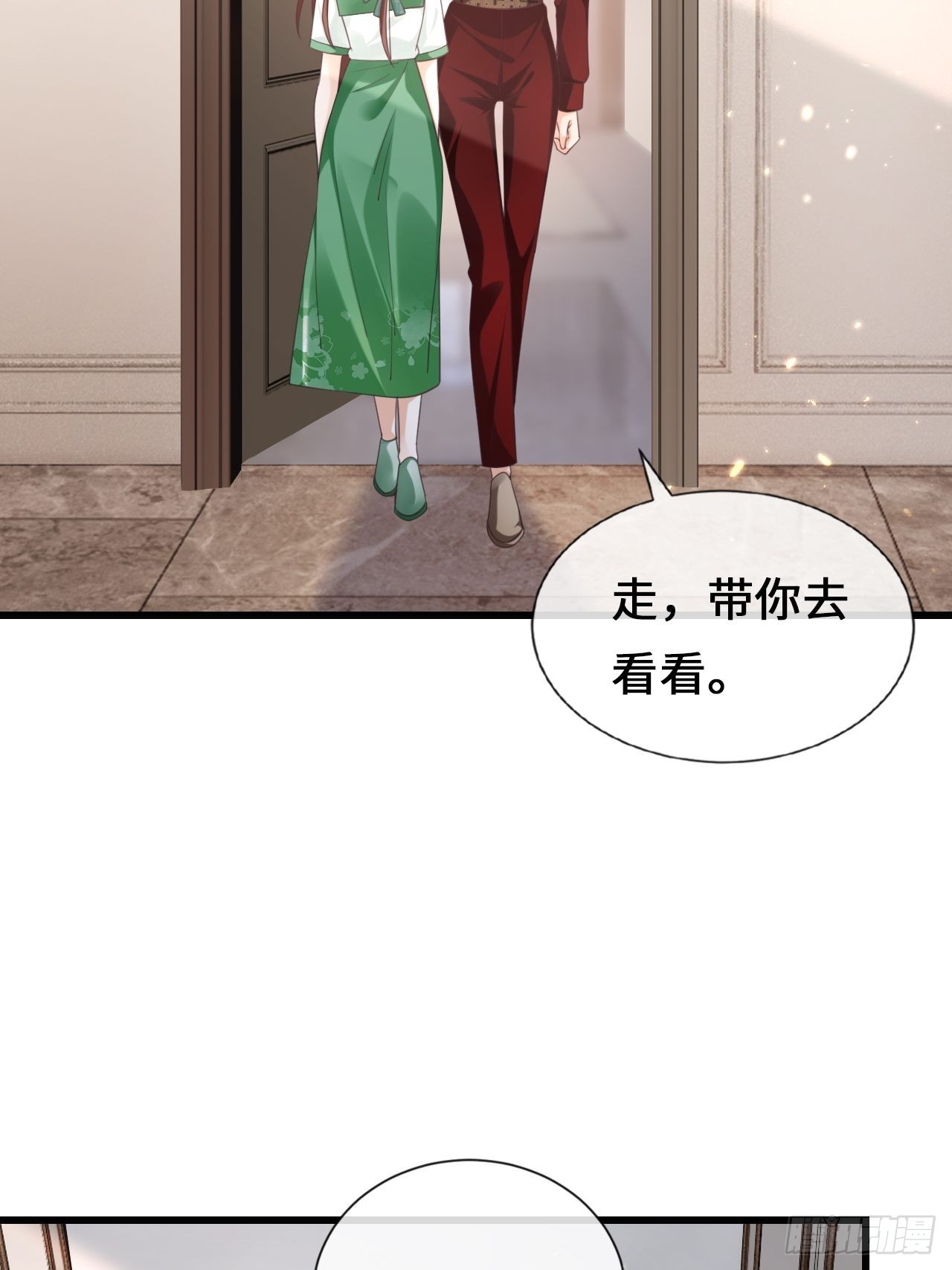 第26话：又有人动了手脚？(1/2)-第34话