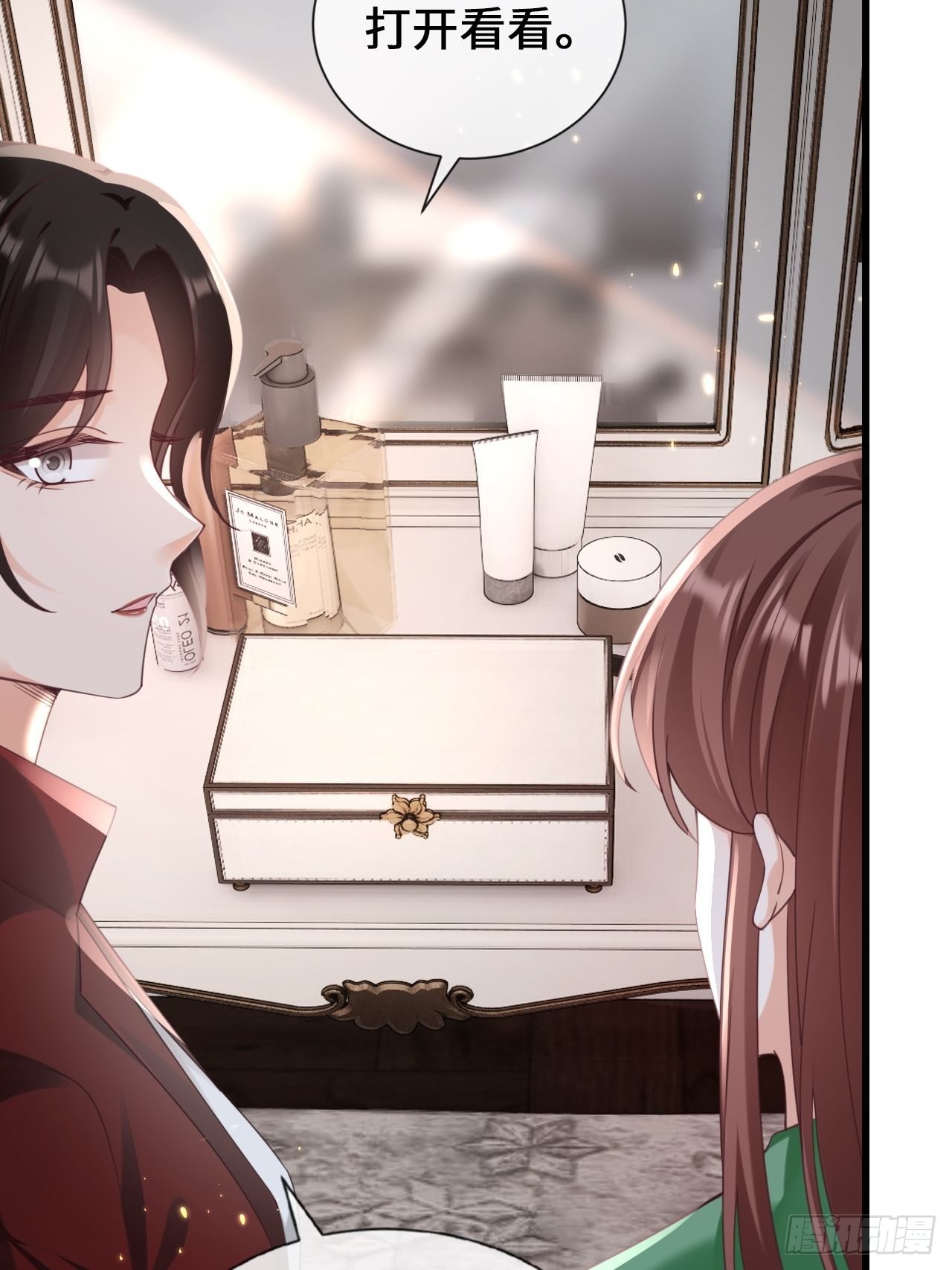 第26话：又有人动了手脚？(1/2)-第34话