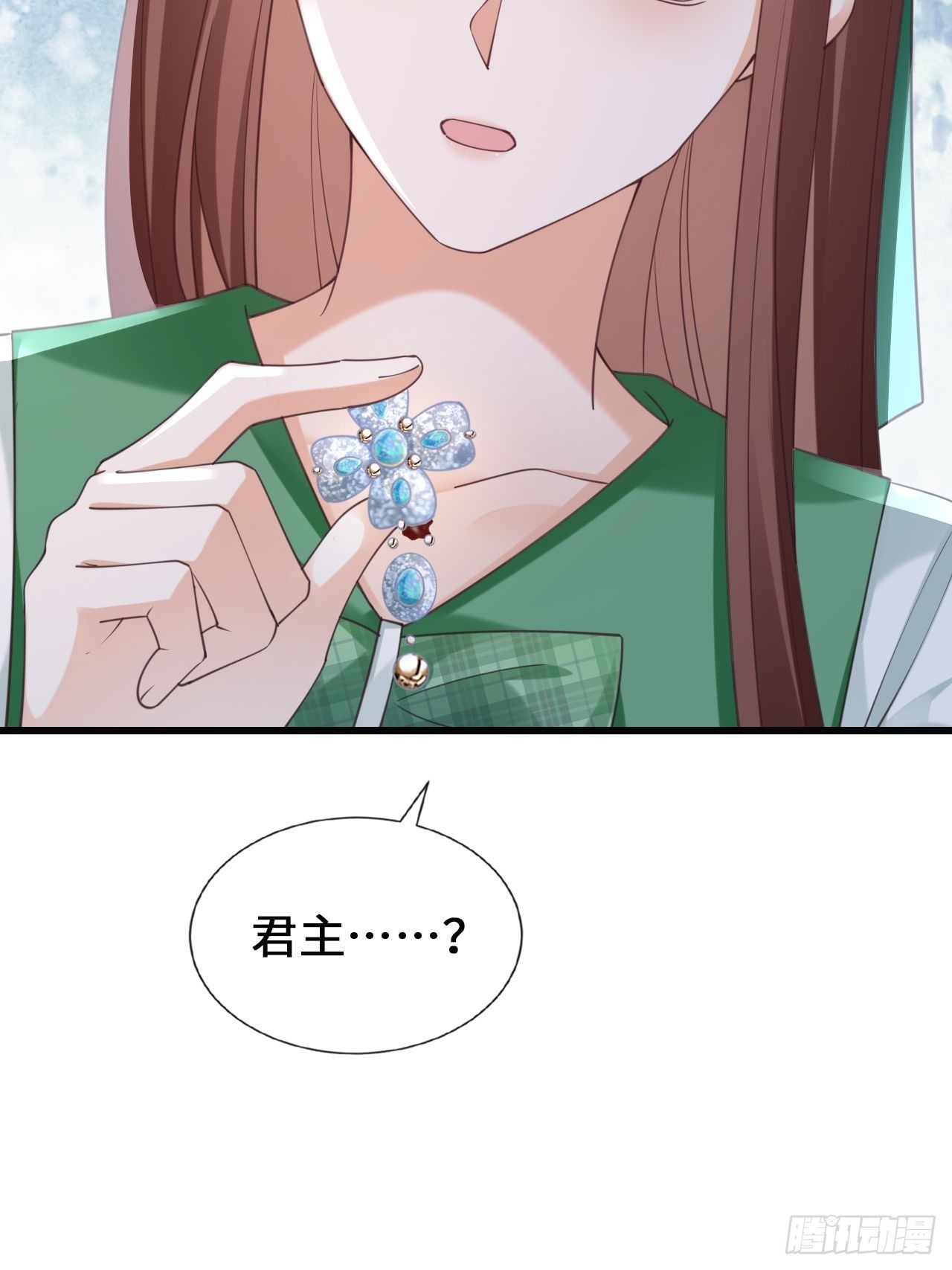 第26话：又有人动了手脚？(1/2)-第34话