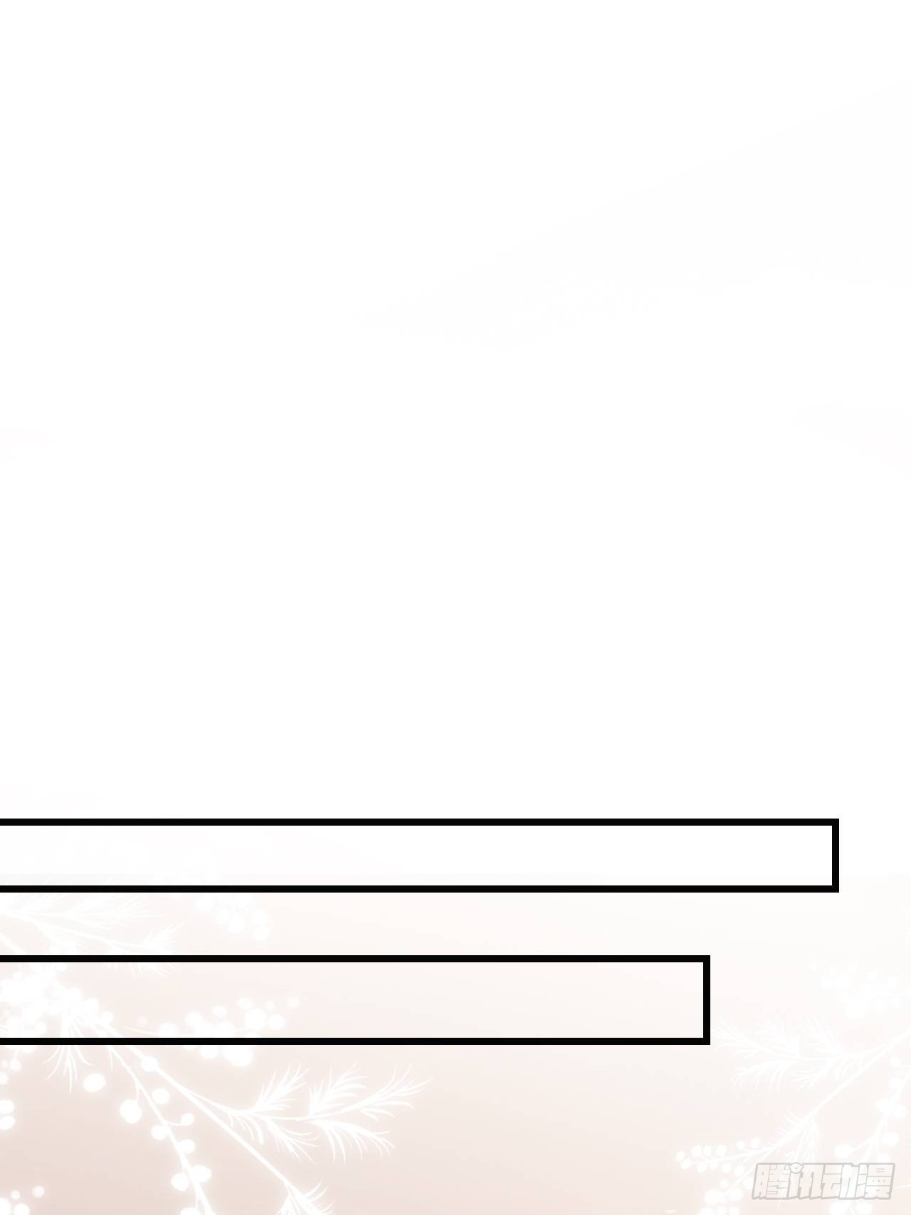 第26话：又有人动了手脚？(1/2)-第34话