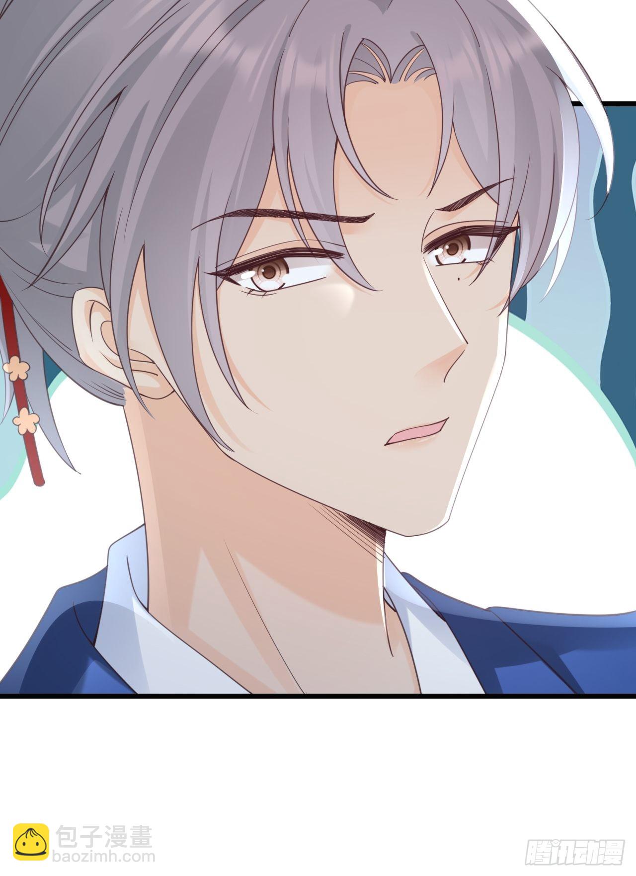 第26话：又有人动了手脚？(1/2)-第34话