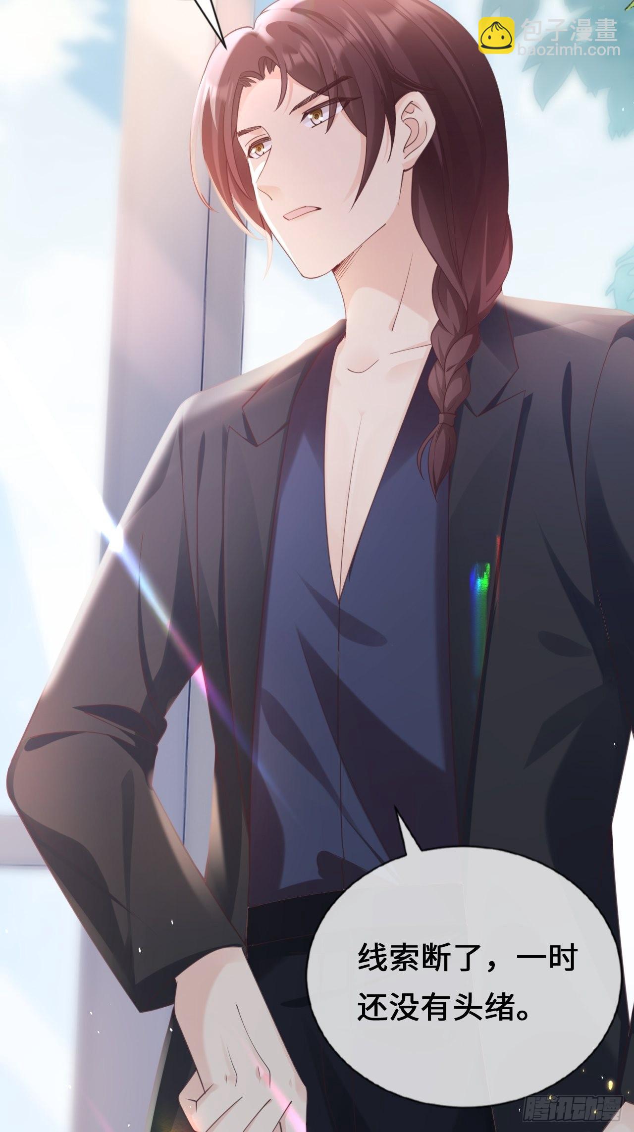 第26话：又有人动了手脚？(1/2)-第34话