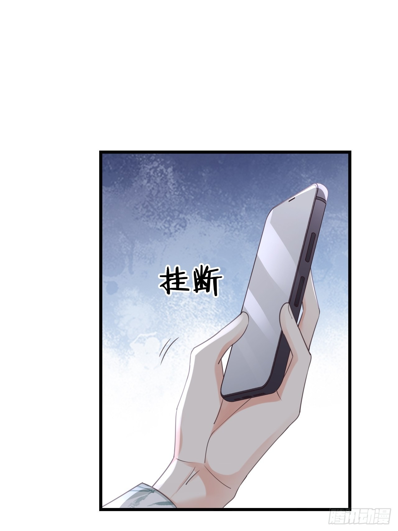 第26话：又有人动了手脚？(1/2)-第34话