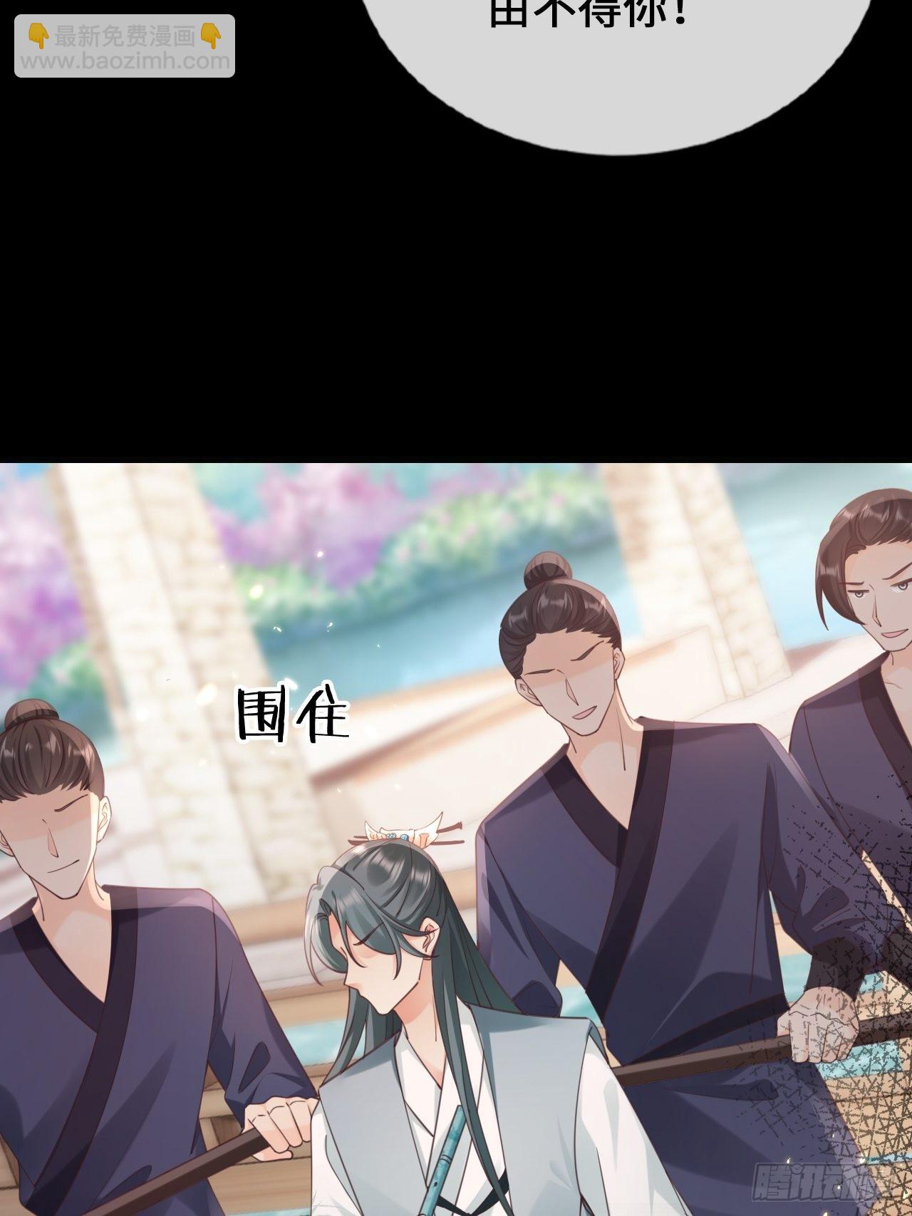 第28话：天作之合(1/2)-第36话