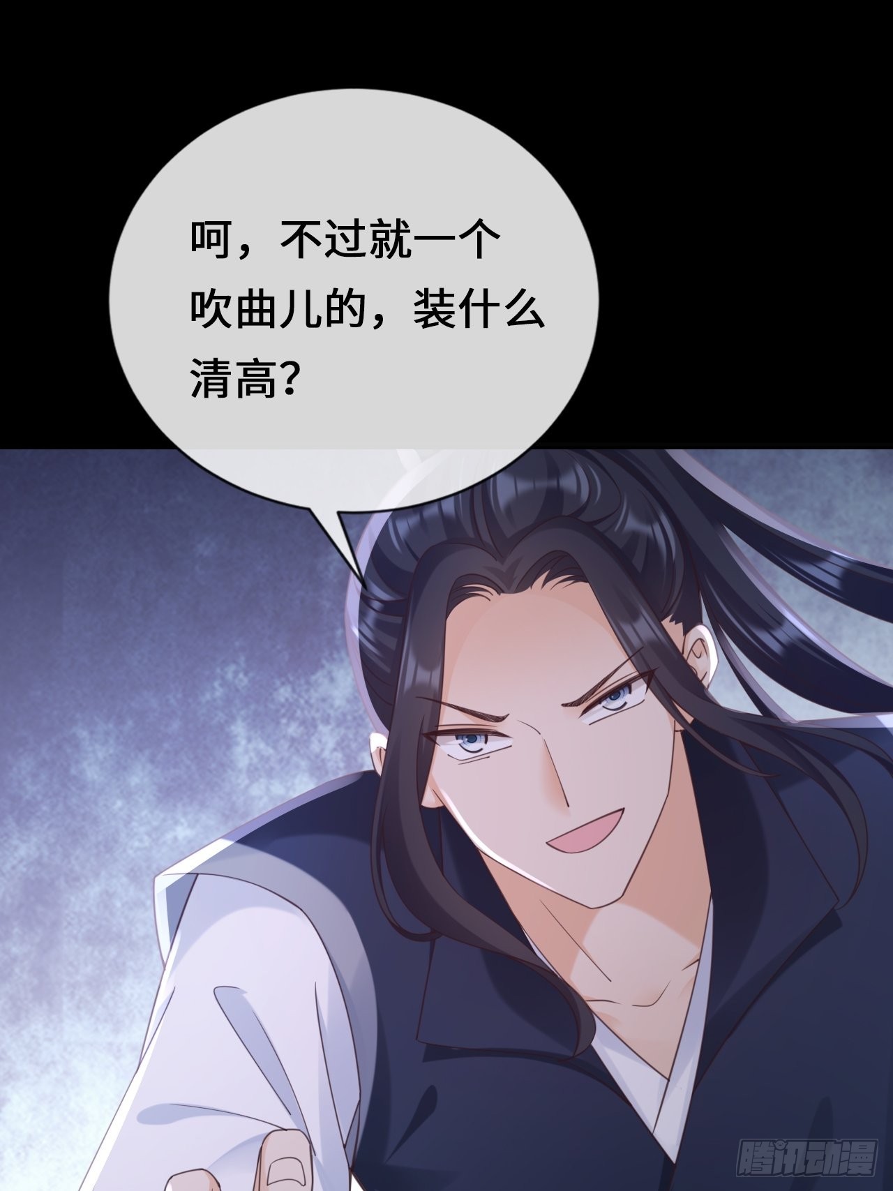 第28话：天作之合(1/2)-第36话