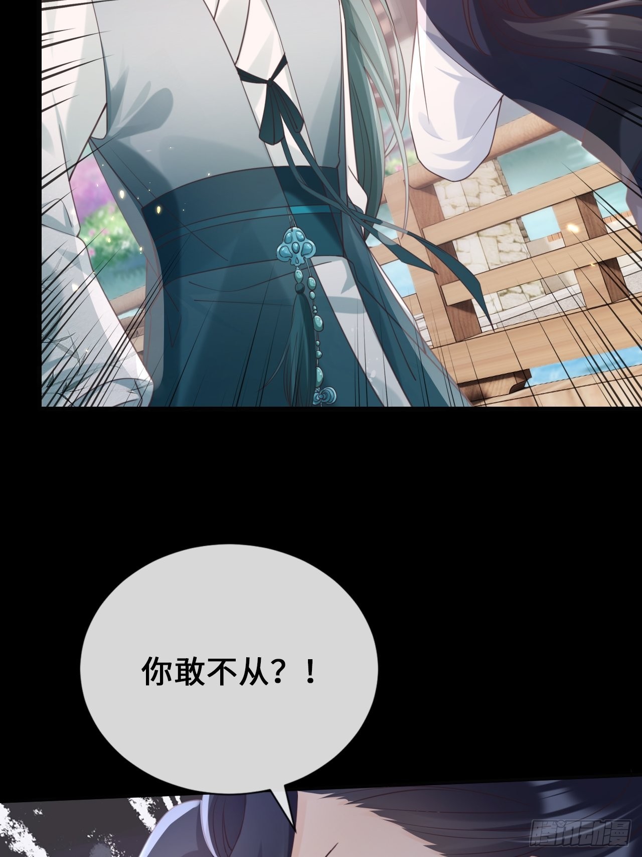 第28话：天作之合(1/2)-第36话