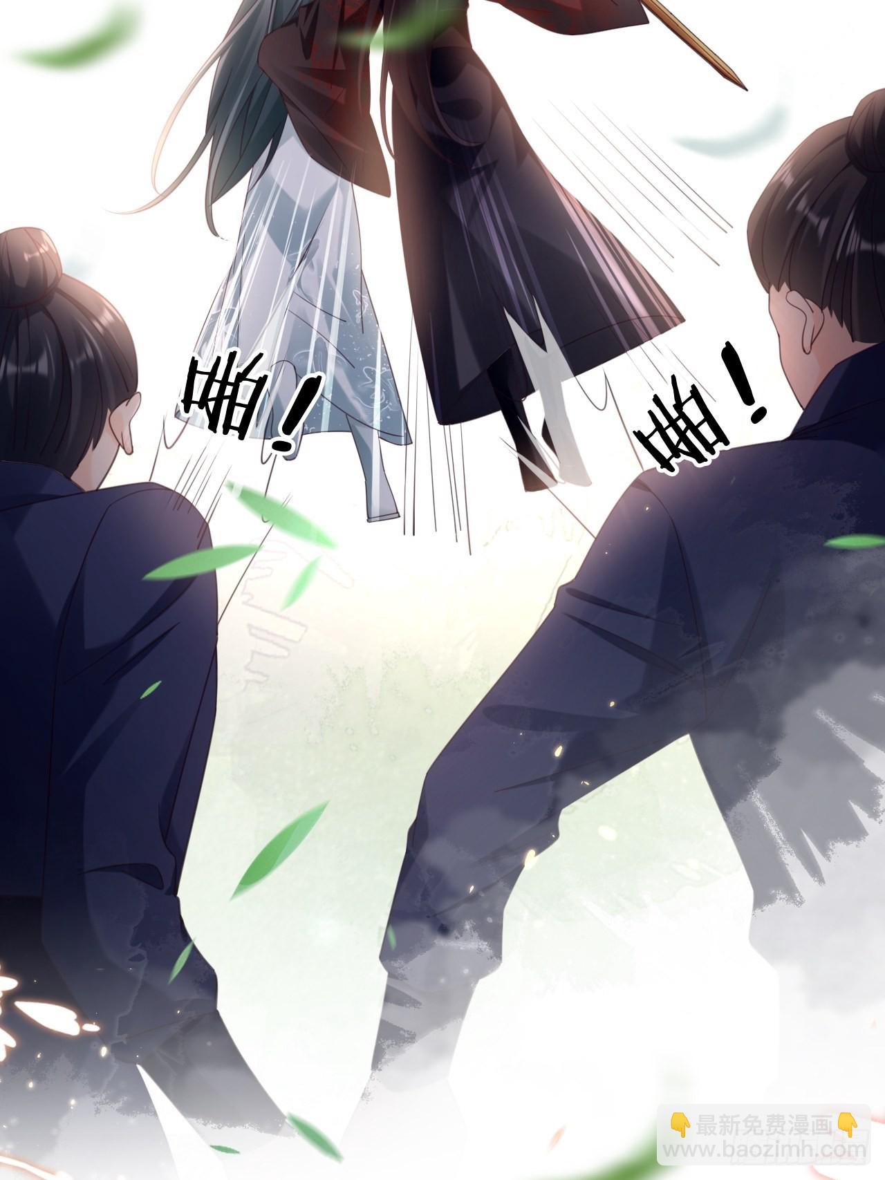 第28话：天作之合(1/2)-第36话