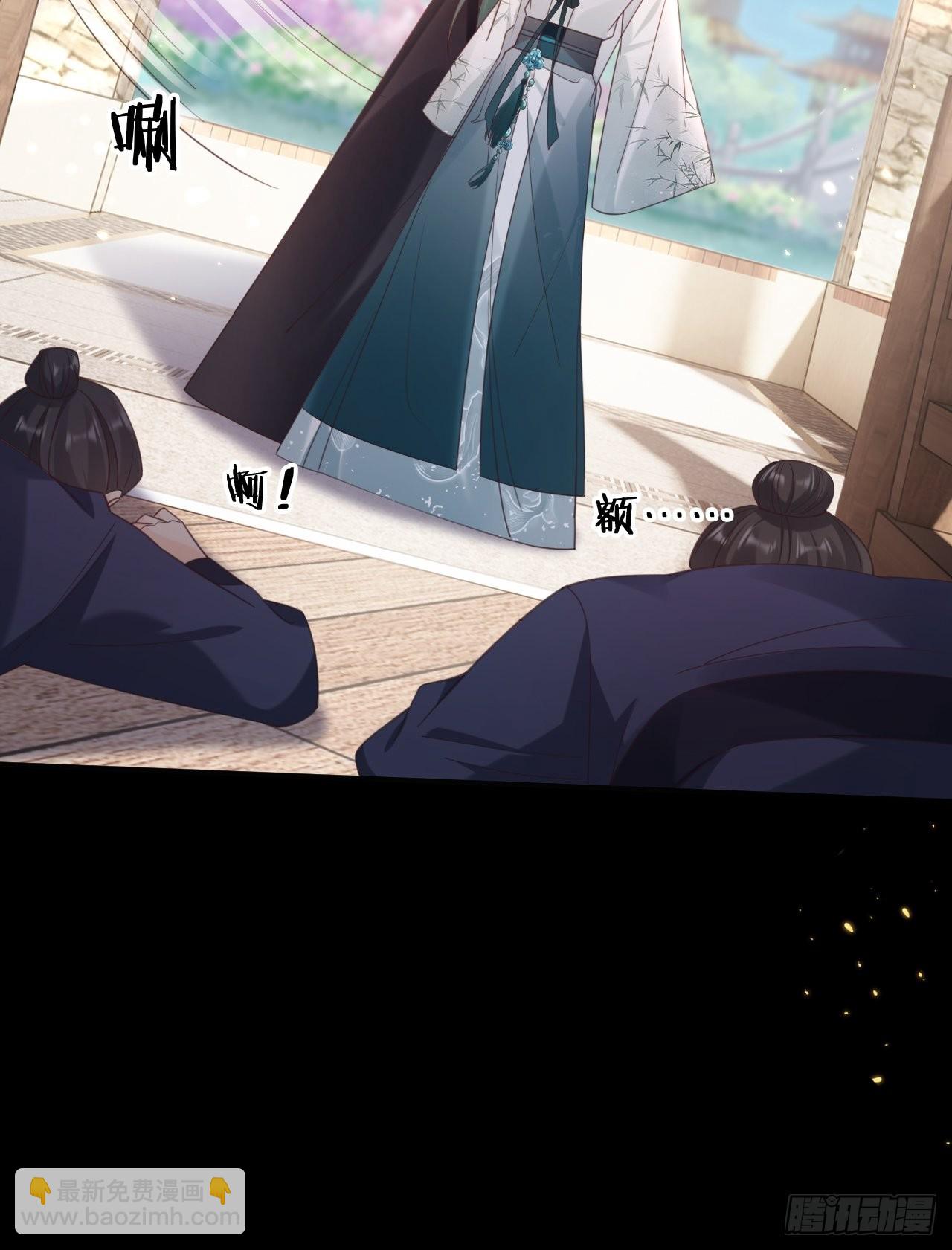 第28话：天作之合(1/2)-第36话