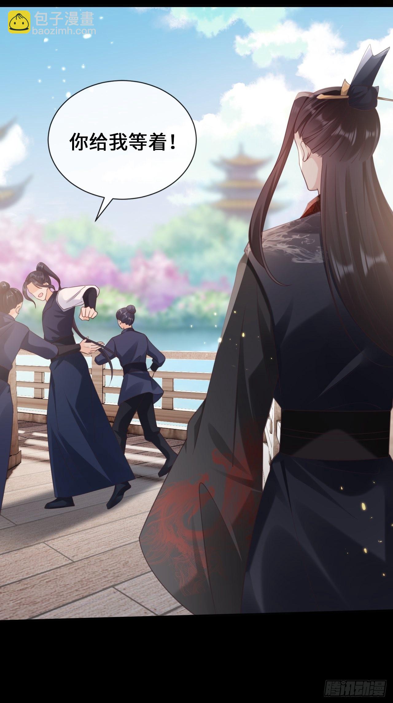 第28话：天作之合(1/2)-第36话