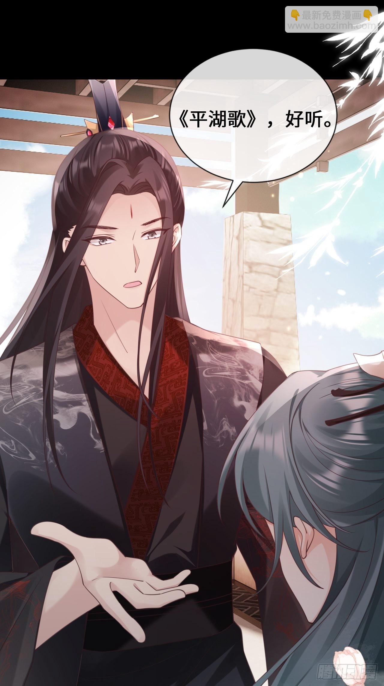 第28话：天作之合(1/2)-第36话