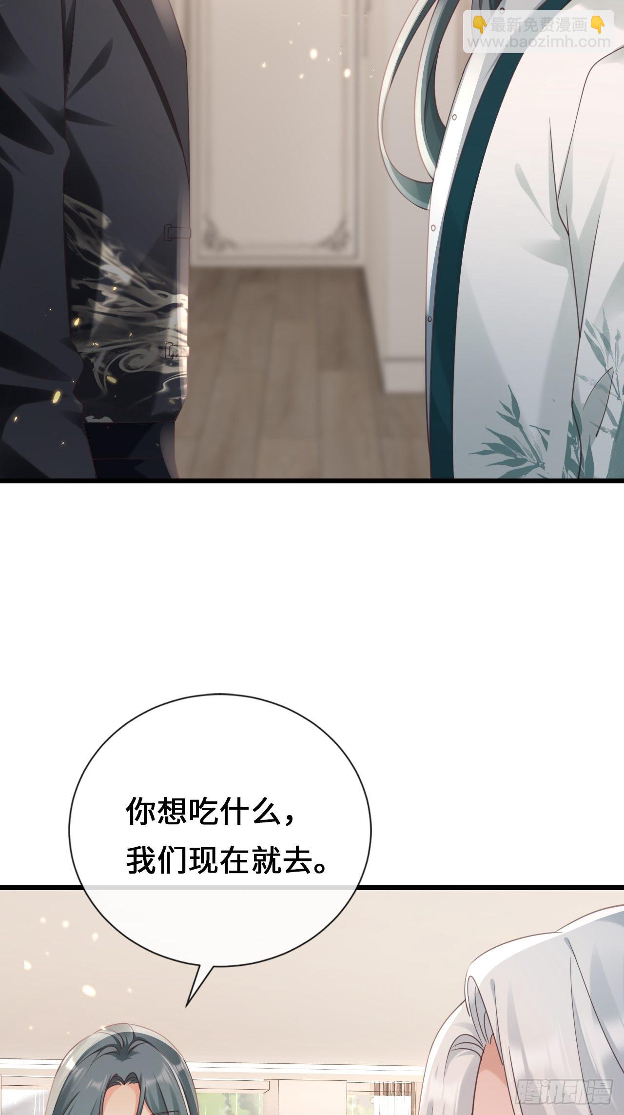 第28话：天作之合(1/2)-第36话